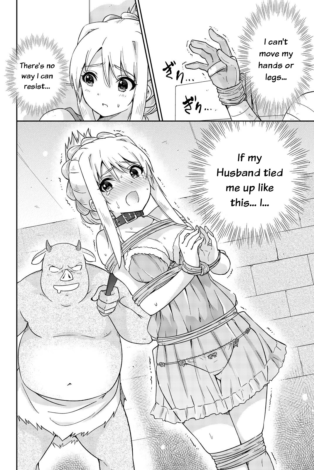 Orc ga Okashite Kurenai! Chapter 11 page 8 - Chapter 11: Sister's the best!