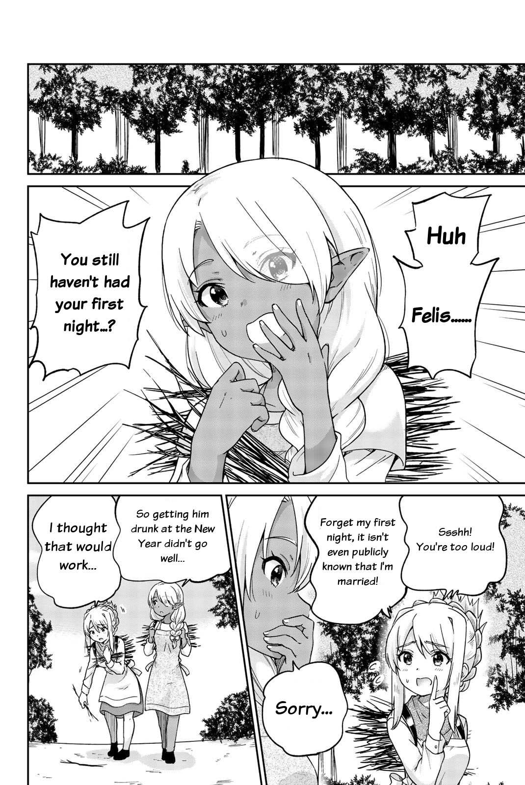 Orc ga Okashite Kurenai! Chapter 12 page 2 - Chapter 12: All I want... A breast massage♥