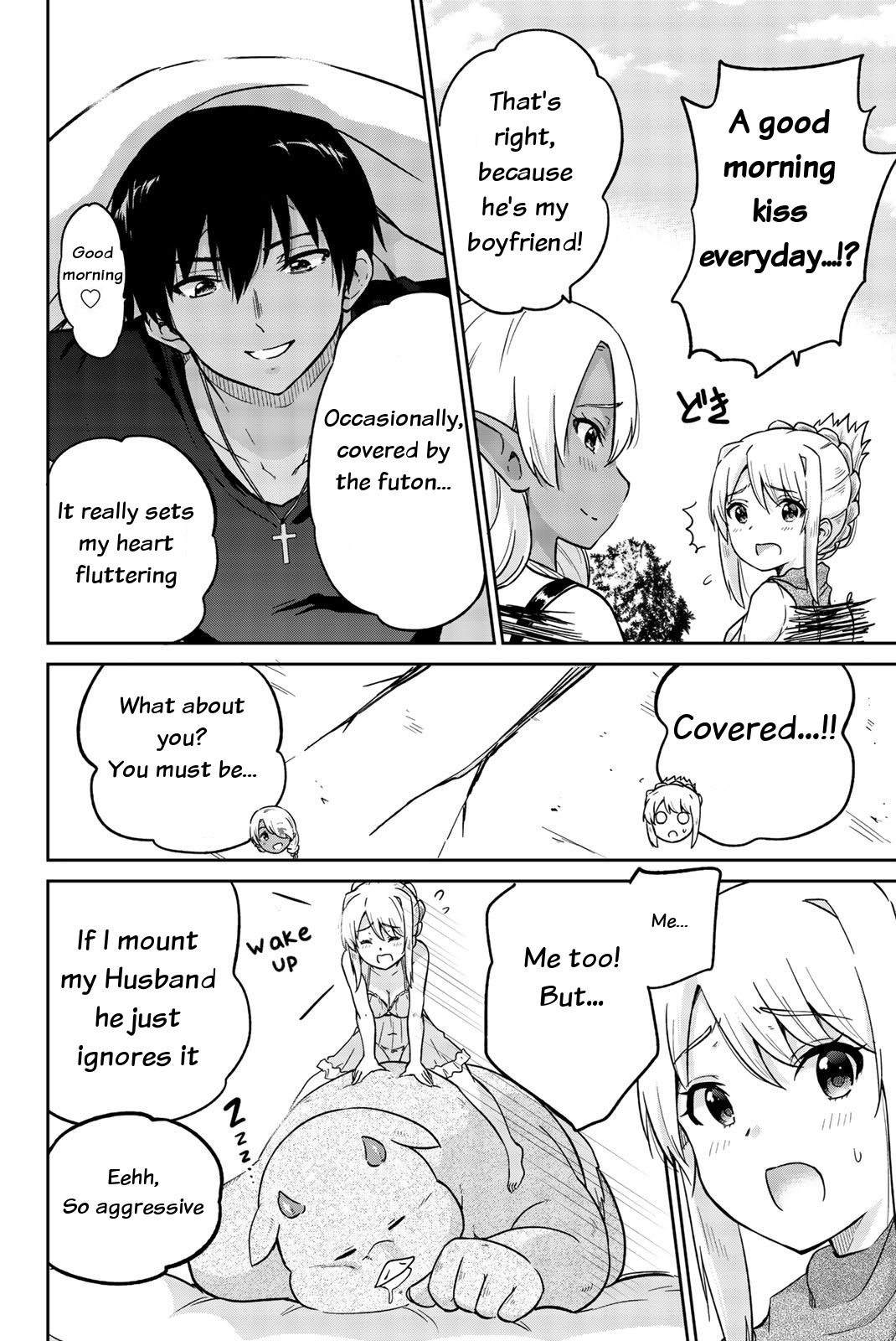 Orc ga Okashite Kurenai! Chapter 12 page 4 - Chapter 12: All I want... A breast massage♥