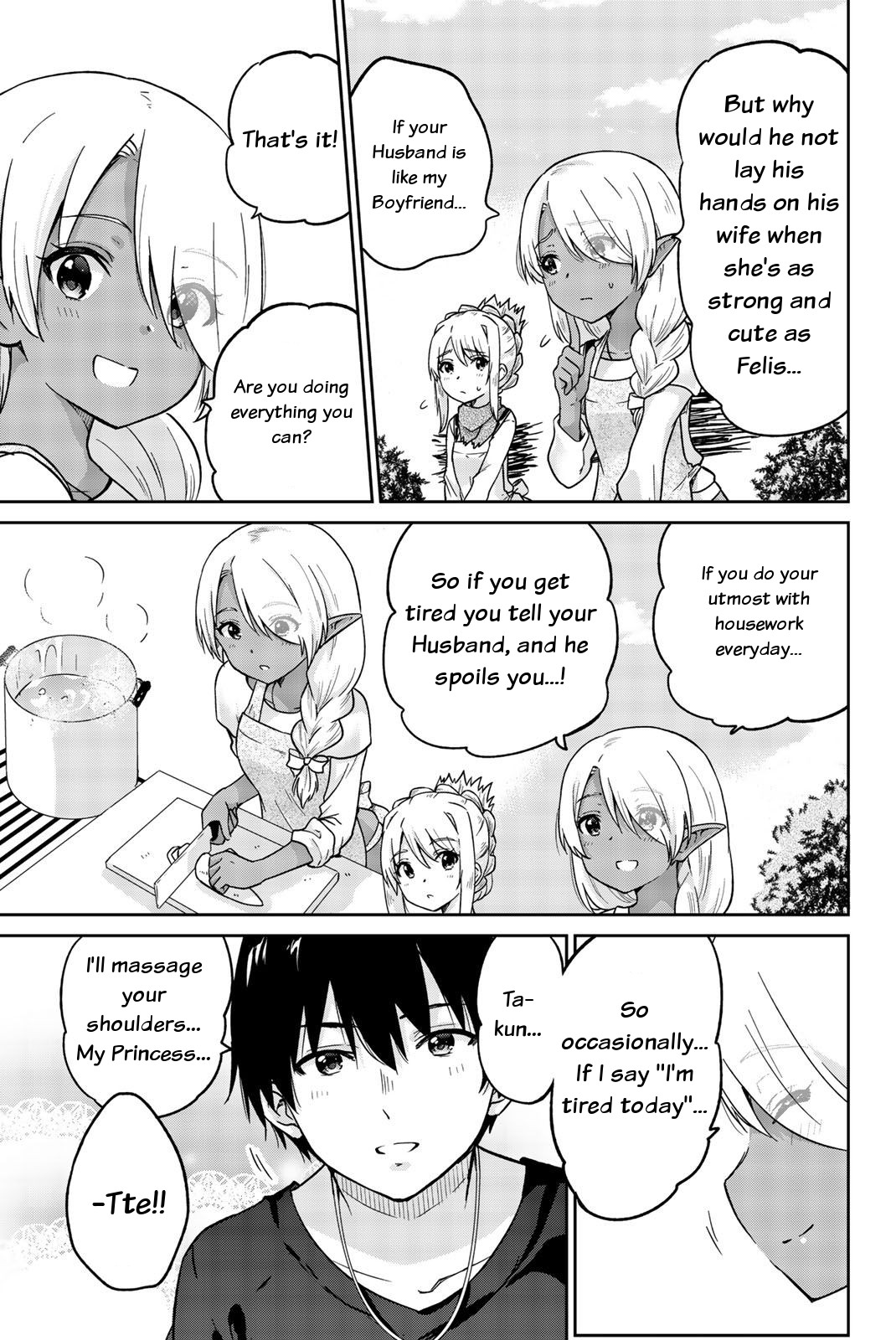 Orc ga Okashite Kurenai! Chapter 12 page 5 - Chapter 12: All I want... A breast massage♥