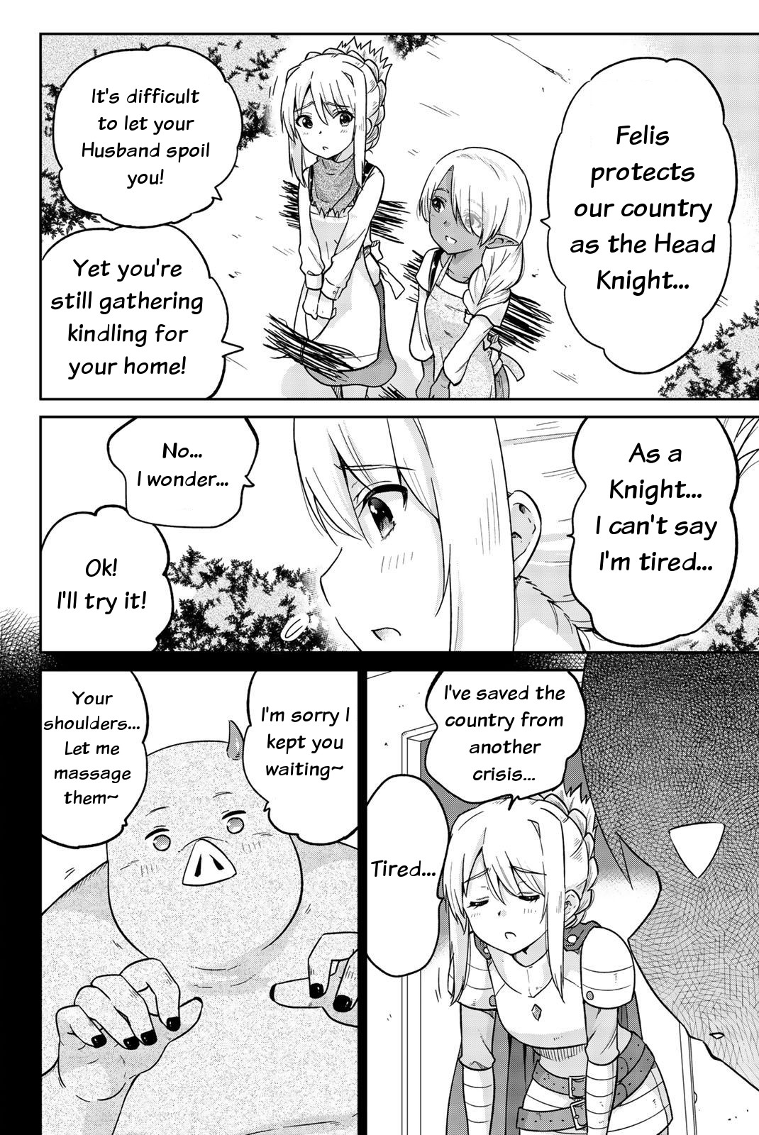 Orc ga Okashite Kurenai! Chapter 12 page 6 - Chapter 12: All I want... A breast massage♥