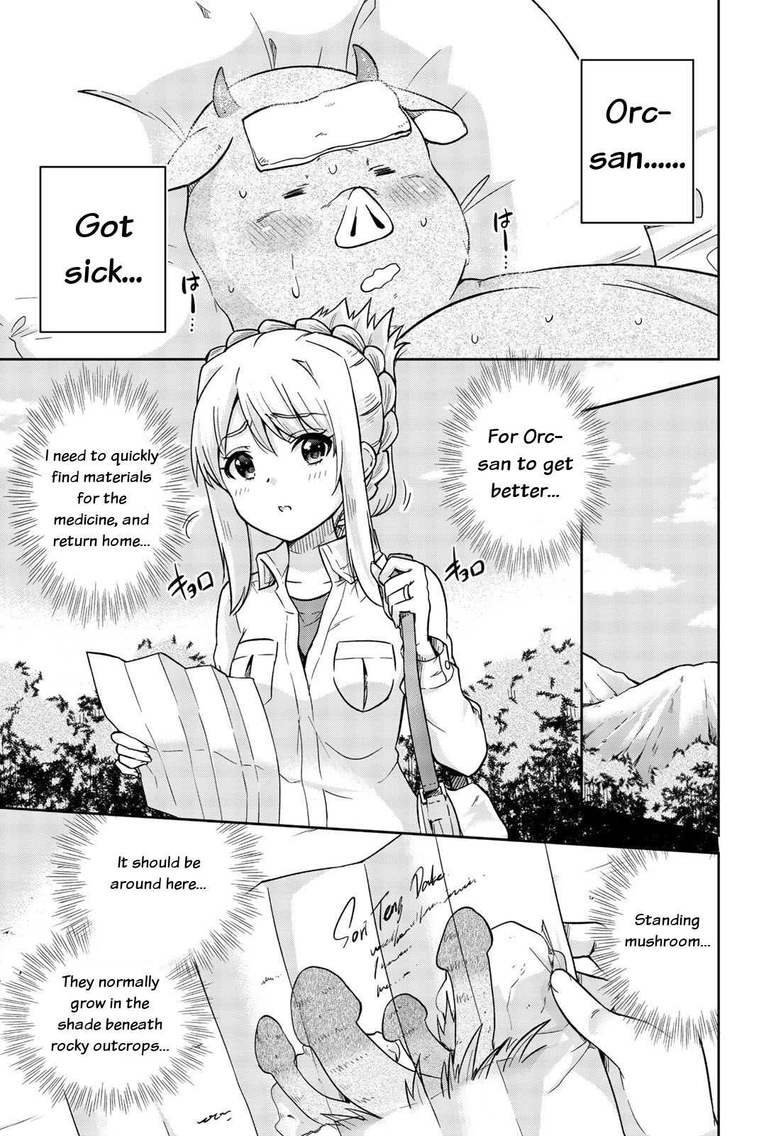 Orc ga Okashite Kurenai! Chapter 14 page 1 - Chapter 14: A lot came out