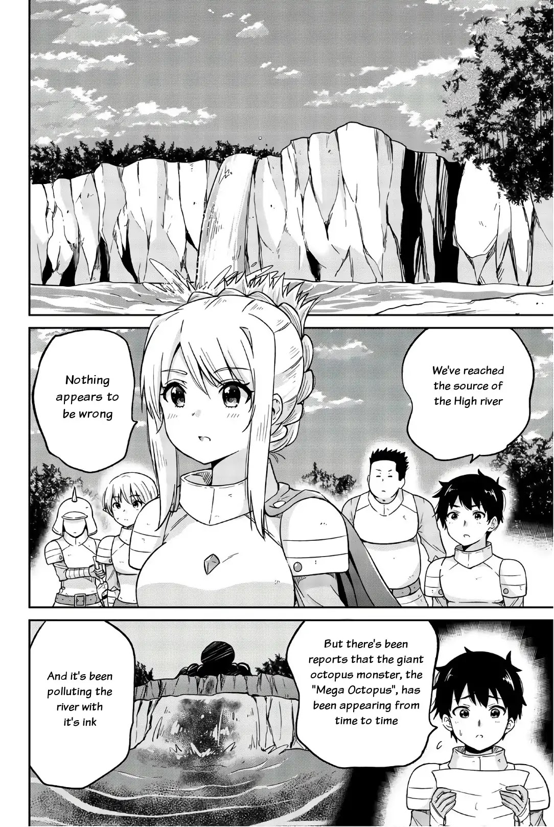 Orc ga Okashite Kurenai! Chapter 16 page 2 - Chapter 16: If I do this... It gets bigger...♥ (Part 1)