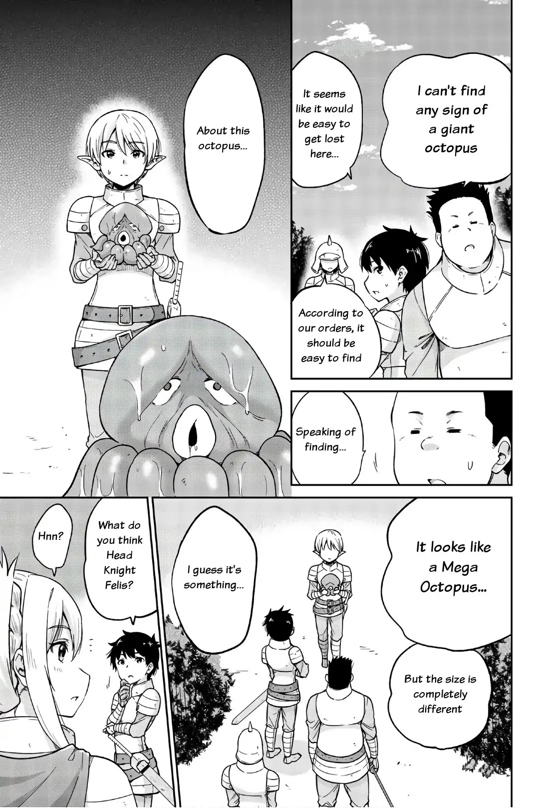 Orc ga Okashite Kurenai! Chapter 16 page 3 - Chapter 16: If I do this... It gets bigger...♥ (Part 1)