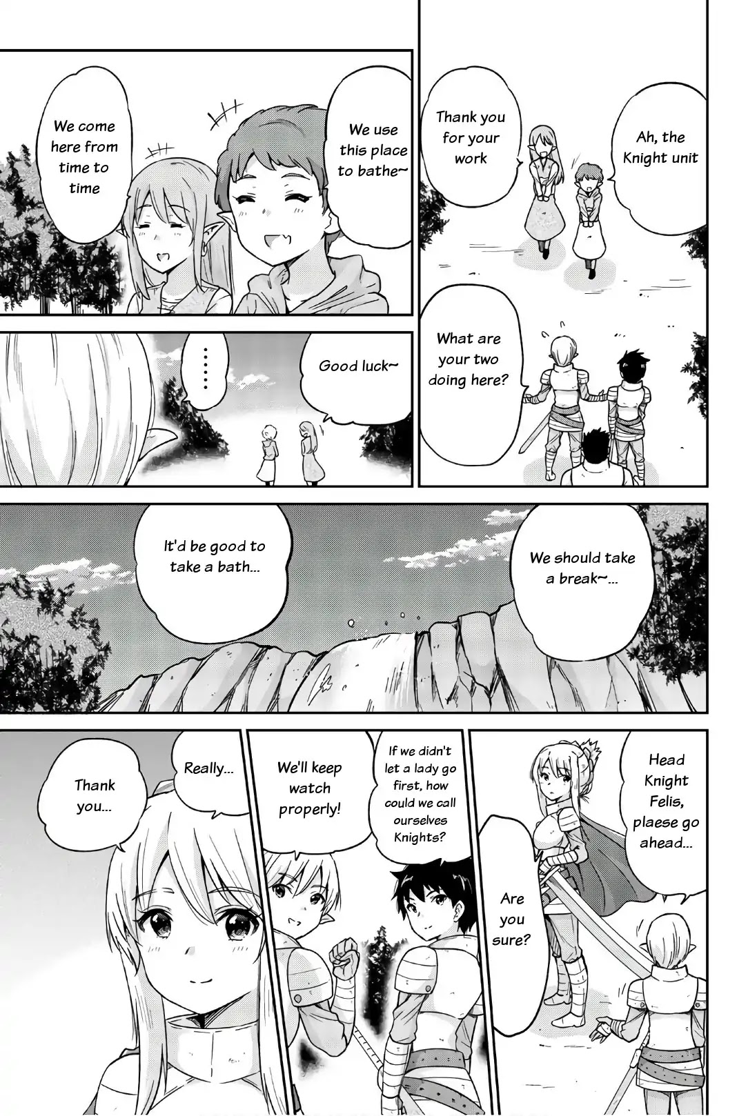 Orc ga Okashite Kurenai! Chapter 16 page 5 - Chapter 16: If I do this... It gets bigger...♥ (Part 1)