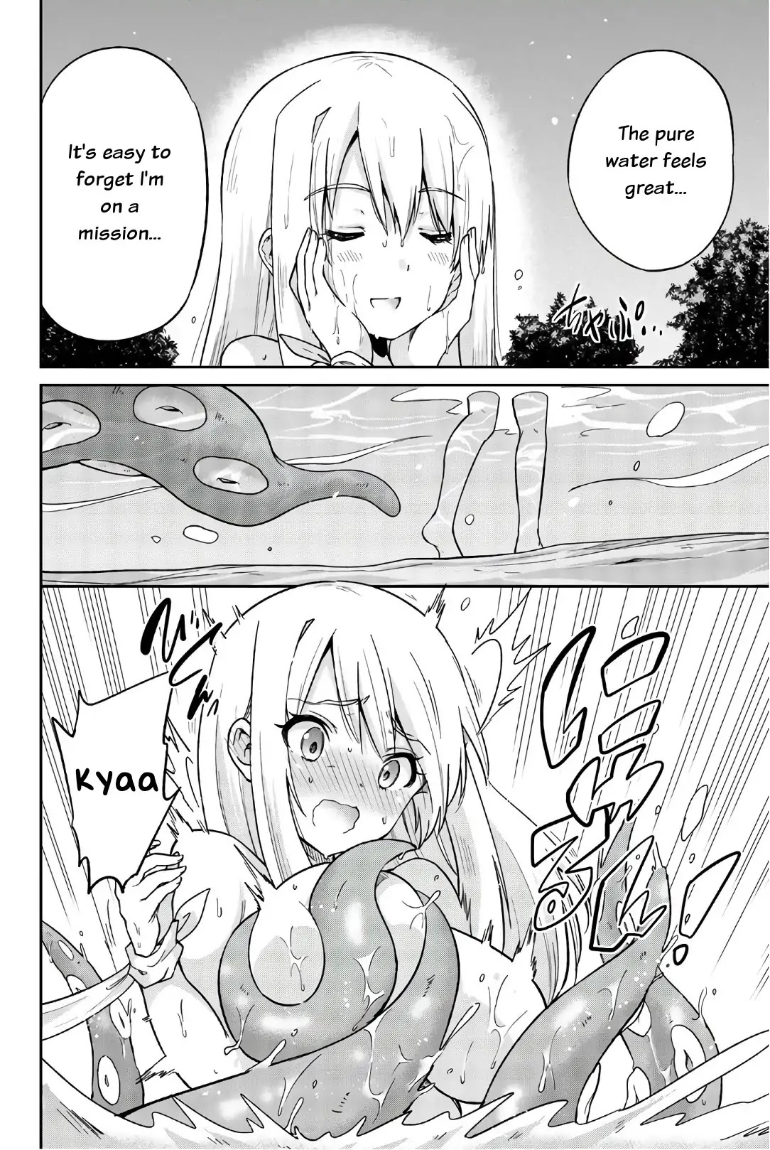 Orc ga Okashite Kurenai! Chapter 16 page 8 - Chapter 16: If I do this... It gets bigger...♥ (Part 1)