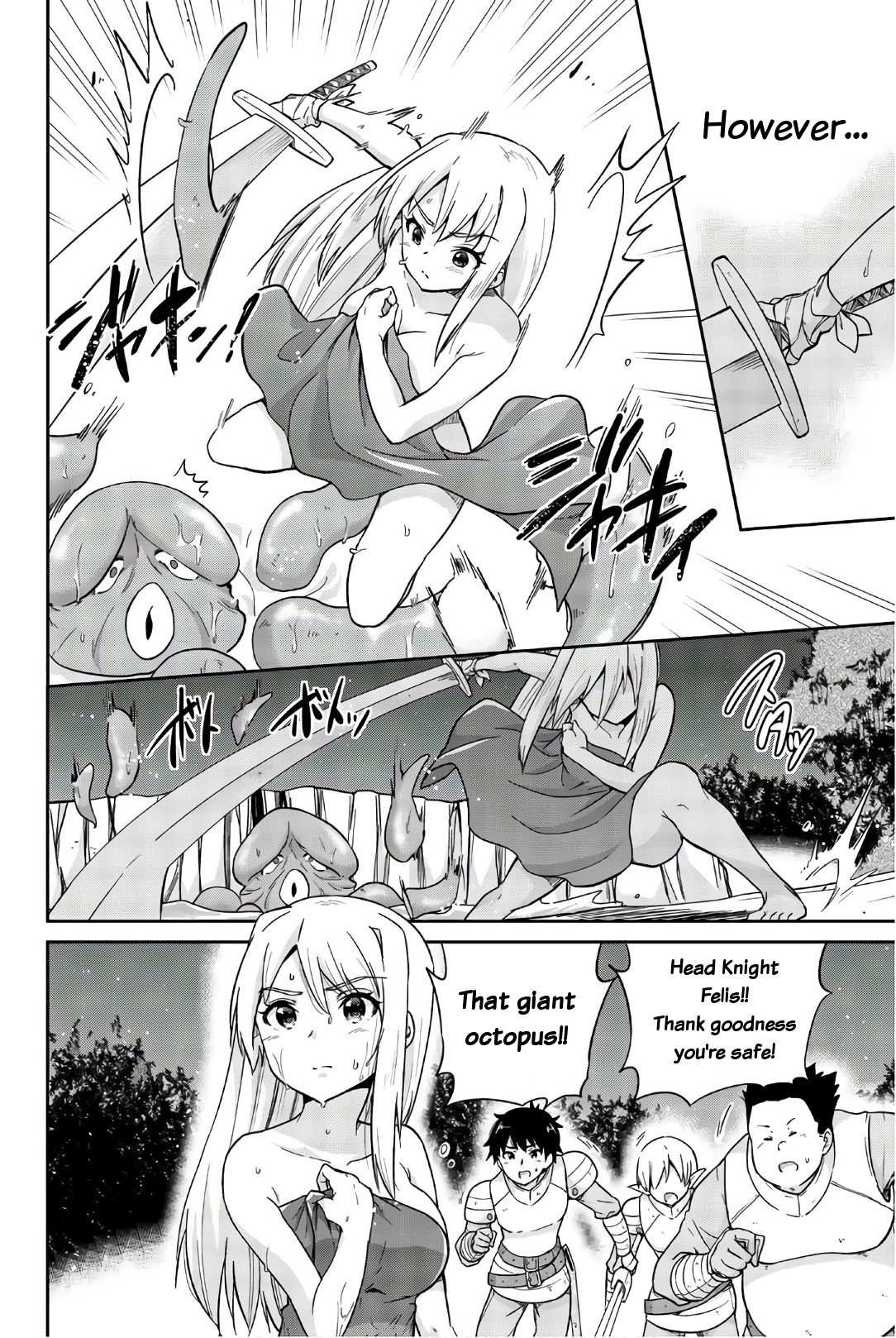 Orc ga Okashite Kurenai! Chapter 17 page 4 - Chapter 17: If I do this... It gets bigger...♥ (Part 2)