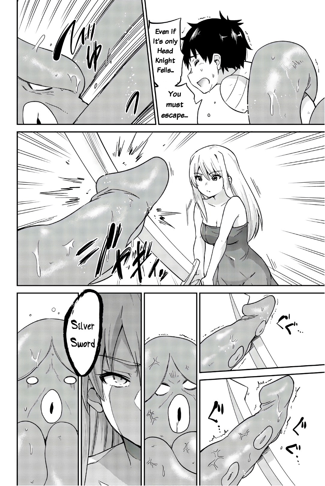 Orc ga Okashite Kurenai! Chapter 17 page 6 - Chapter 17: If I do this... It gets bigger...♥ (Part 2)