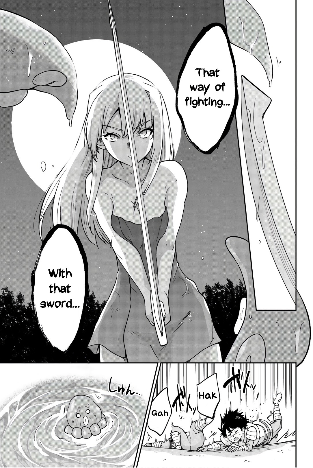 Orc ga Okashite Kurenai! Chapter 17 page 7 - Chapter 17: If I do this... It gets bigger...♥ (Part 2)