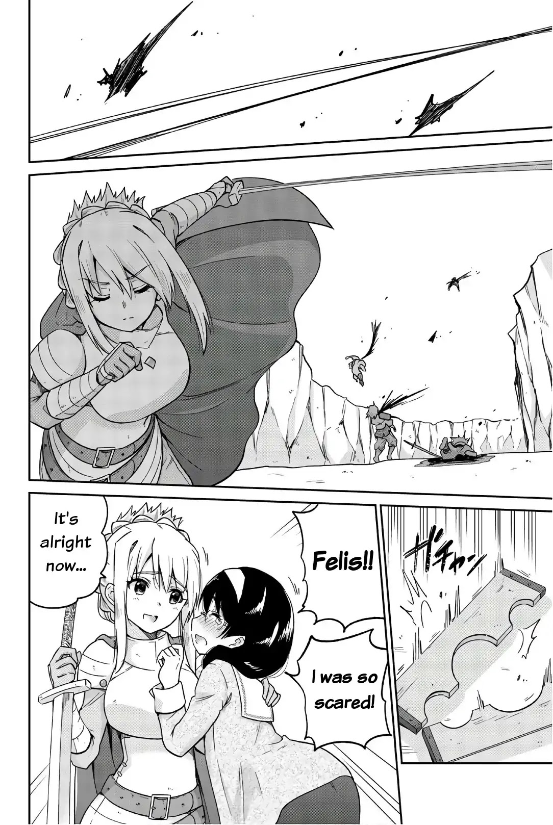 Orc ga Okashite Kurenai! Chapter 18 page 10 - Chapter 18: ...Resistance...I'm not done...♥(part 1)