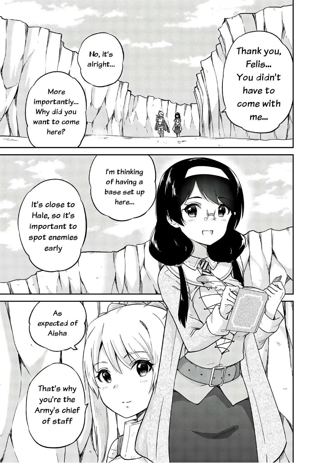 Orc ga Okashite Kurenai! Chapter 18 page 3 - Chapter 18: ...Resistance...I'm not done...♥(part 1)