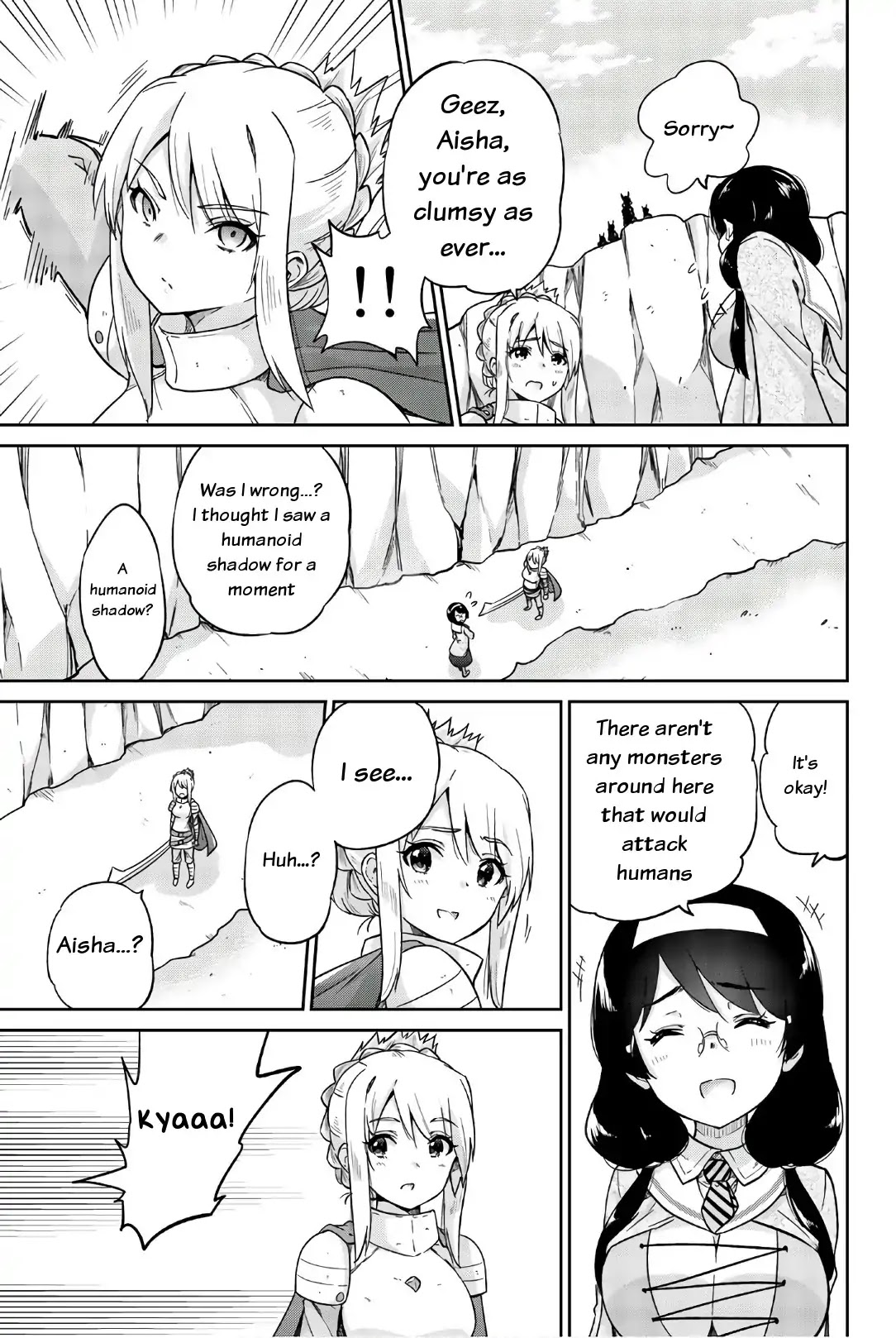 Orc ga Okashite Kurenai! Chapter 18 page 5 - Chapter 18: ...Resistance...I'm not done...♥(part 1)
