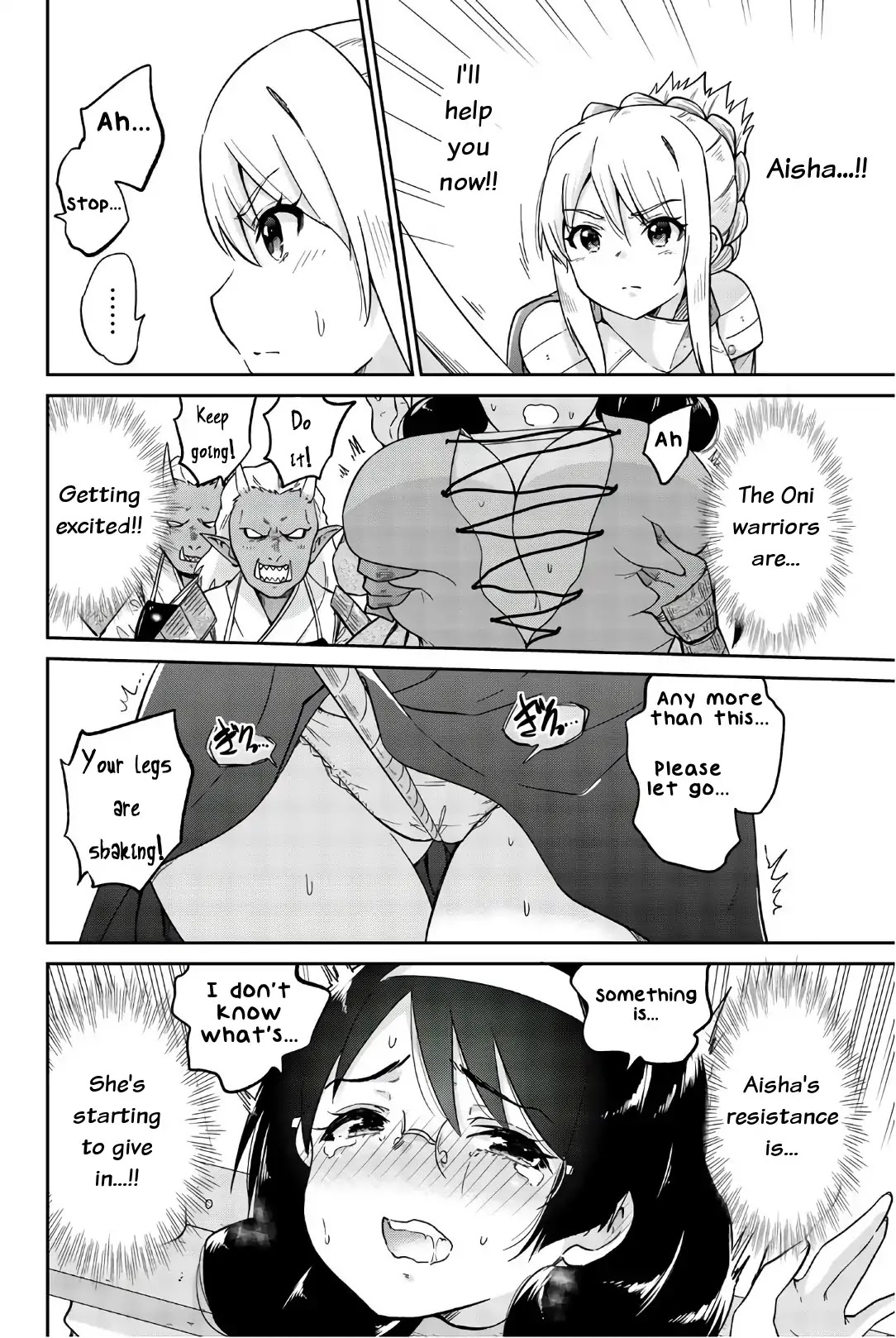 Orc ga Okashite Kurenai! Chapter 18 page 8 - Chapter 18: ...Resistance...I'm not done...♥(part 1)