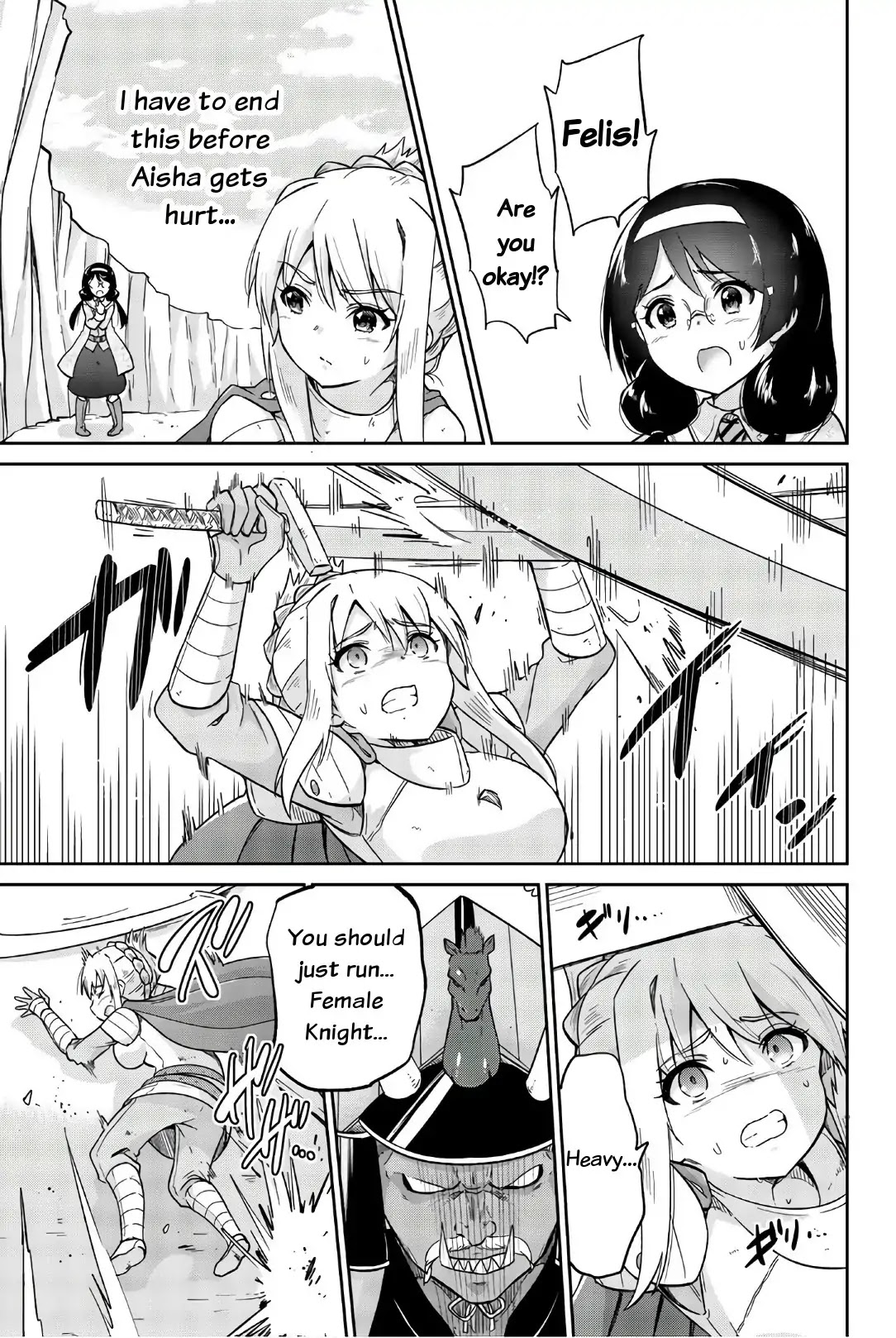 Orc ga Okashite Kurenai! Chapter 19 page 3 - Chapter 19: ...Resistance...I'm not done...♥(part 2)