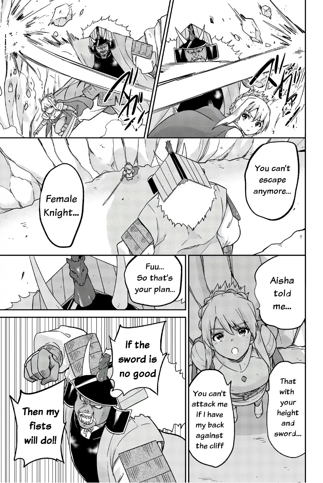 Orc ga Okashite Kurenai! Chapter 19 page 5 - Chapter 19: ...Resistance...I'm not done...♥(part 2)