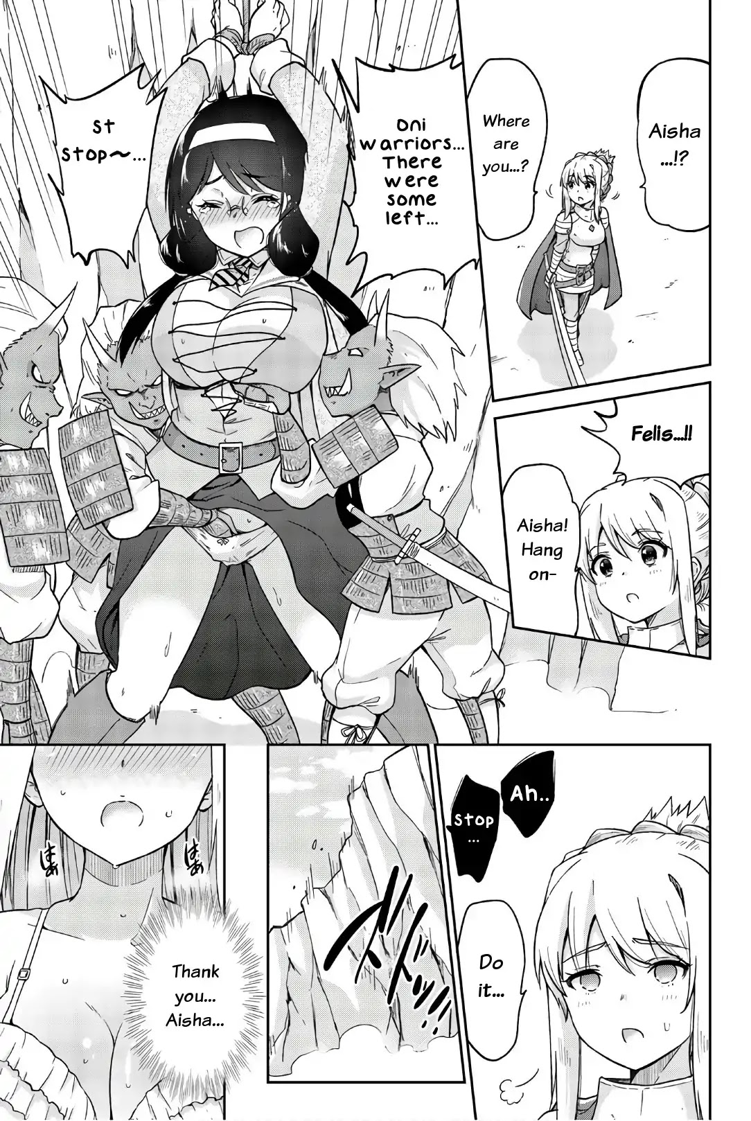Orc ga Okashite Kurenai! Chapter 19 page 7 - Chapter 19: ...Resistance...I'm not done...♥(part 2)