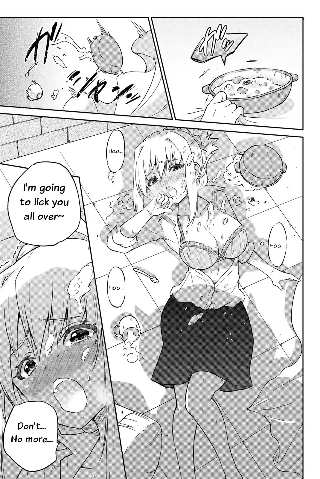 Orc ga Okashite Kurenai! Chapter 2 page 9 - Chapter 2: Instead of the bed