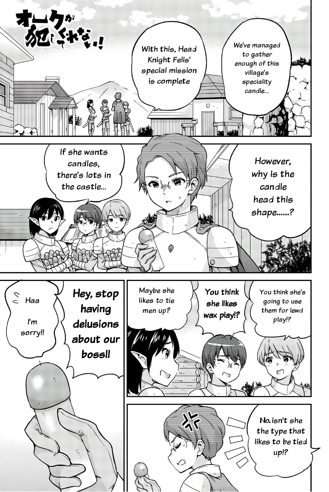 Orc ga Okashite Kurenai! Chapter 20 page 1 - Chapter 20: It's on my face...