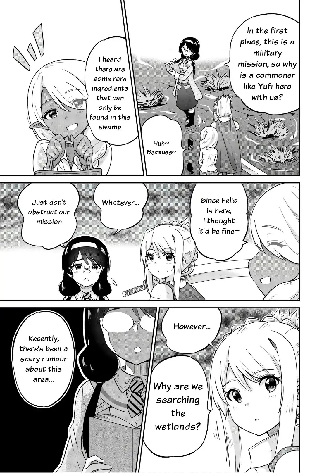 Orc ga Okashite Kurenai! Chapter 21 page 3 - Chapter 21: Dirty strategy (part 1)