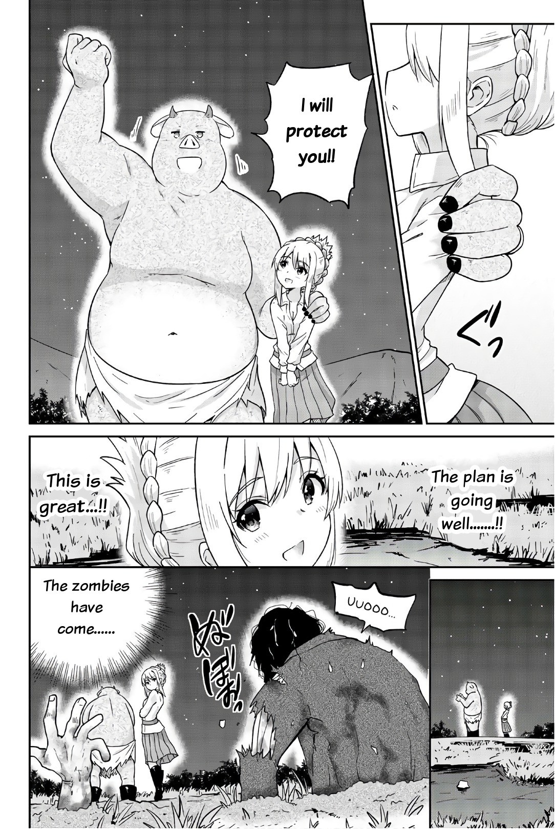 Orc ga Okashite Kurenai! Chapter 22 page 6 - Chapter 22: Dirty strategy (part 2)