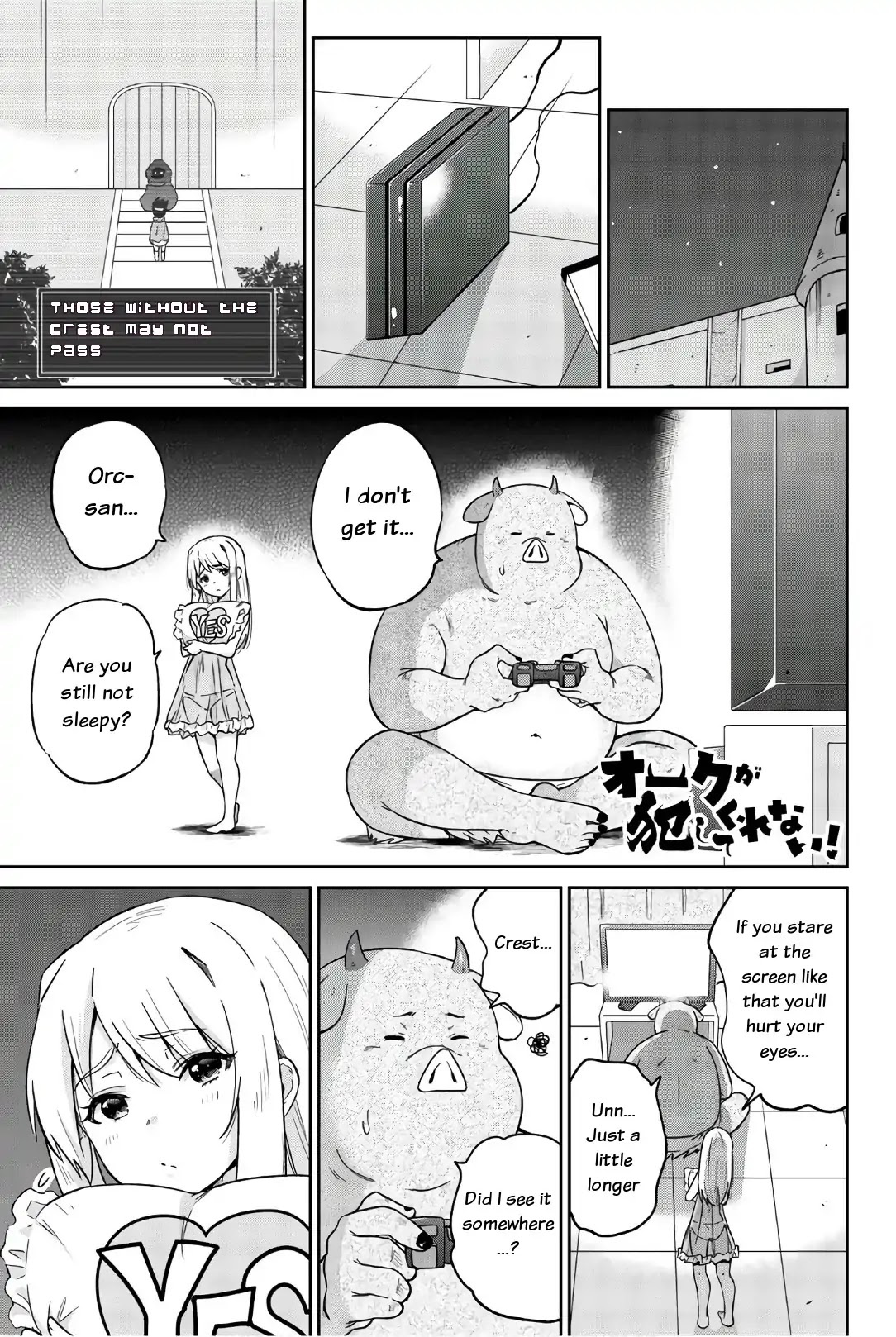 Orc ga Okashite Kurenai! Chapter 23 page 1 - Chapter 23: I... I'm being watched...♥