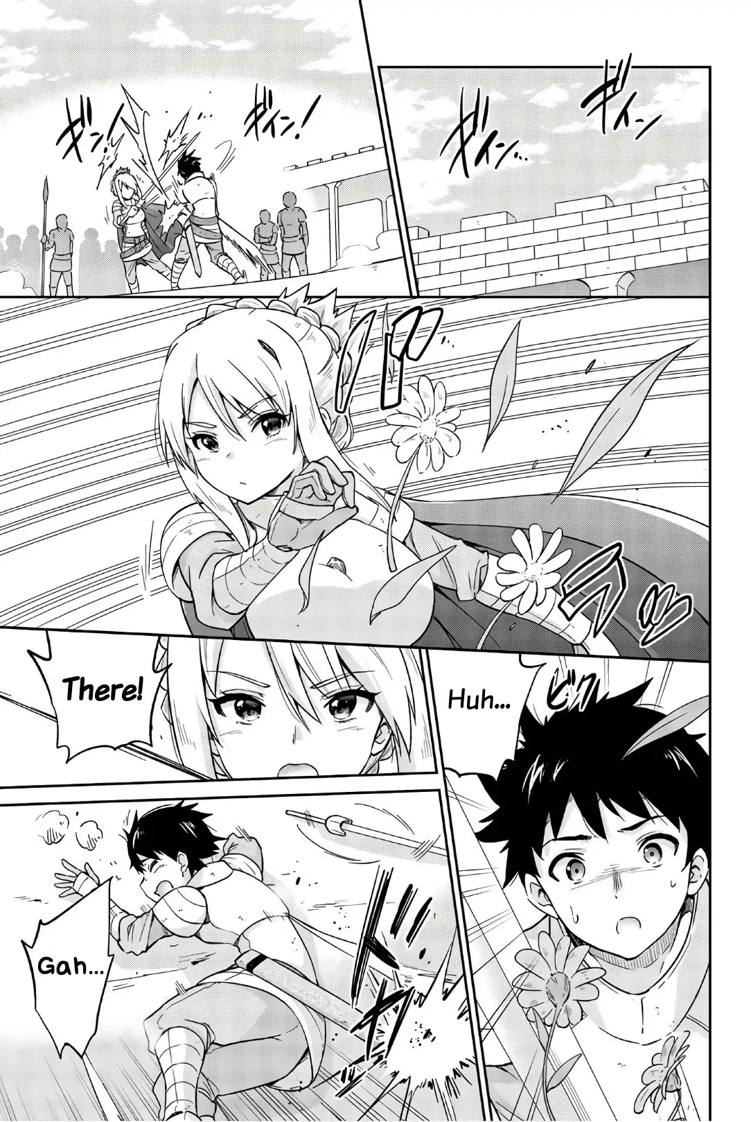 Orc ga Okashite Kurenai! Chapter 23 page 3 - Chapter 23: I... I'm being watched...♥