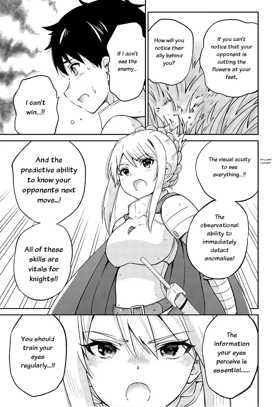 Orc ga Okashite Kurenai! Chapter 23 page 5 - Chapter 23: I... I'm being watched...♥