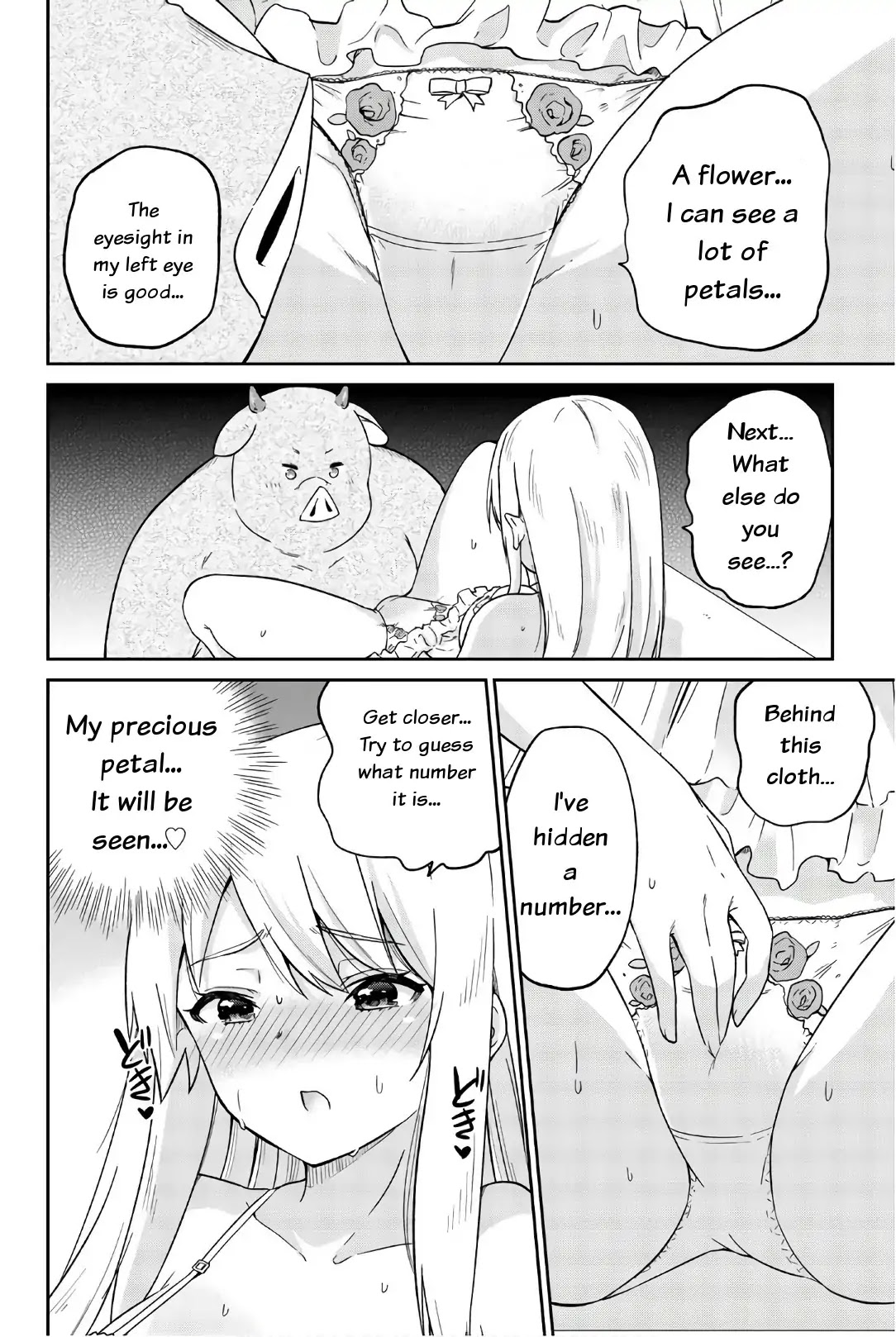 Orc ga Okashite Kurenai! Chapter 23 page 8 - Chapter 23: I... I'm being watched...♥