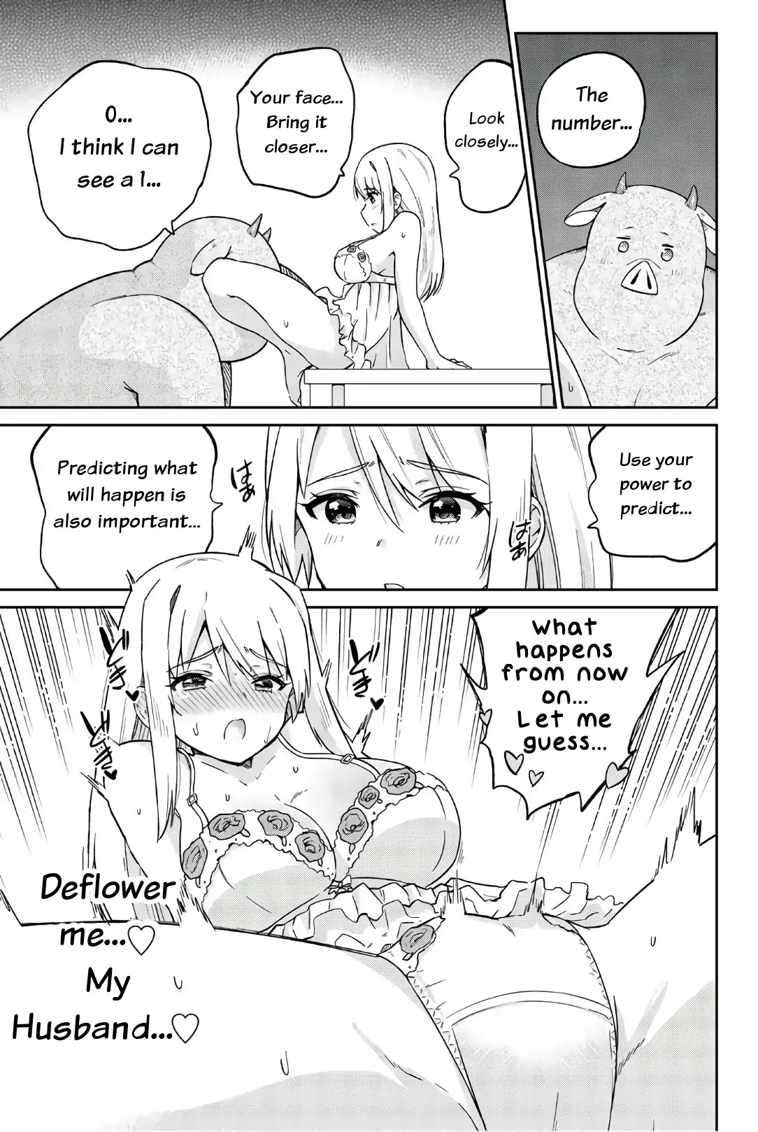 Orc ga Okashite Kurenai! Chapter 23 page 9 - Chapter 23: I... I'm being watched...♥