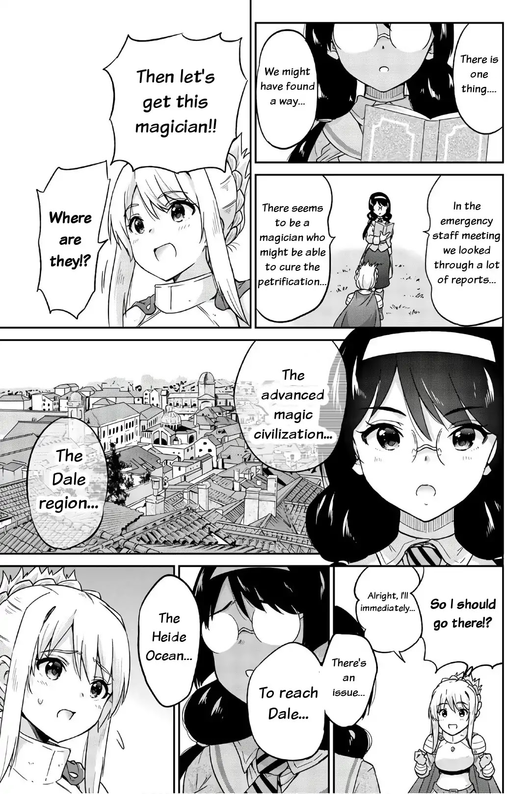 Orc ga Okashite Kurenai! Chapter 24 page 11 - Chapter 24: When it suddenly becomes intense...♥