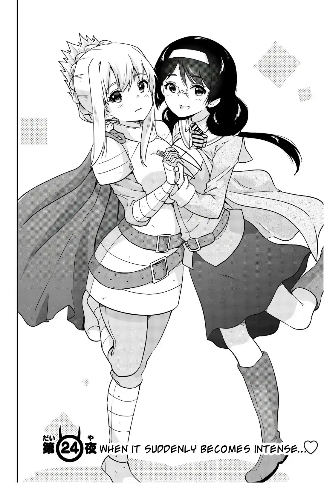 Orc ga Okashite Kurenai! Chapter 24 page 2 - Chapter 24: When it suddenly becomes intense...♥