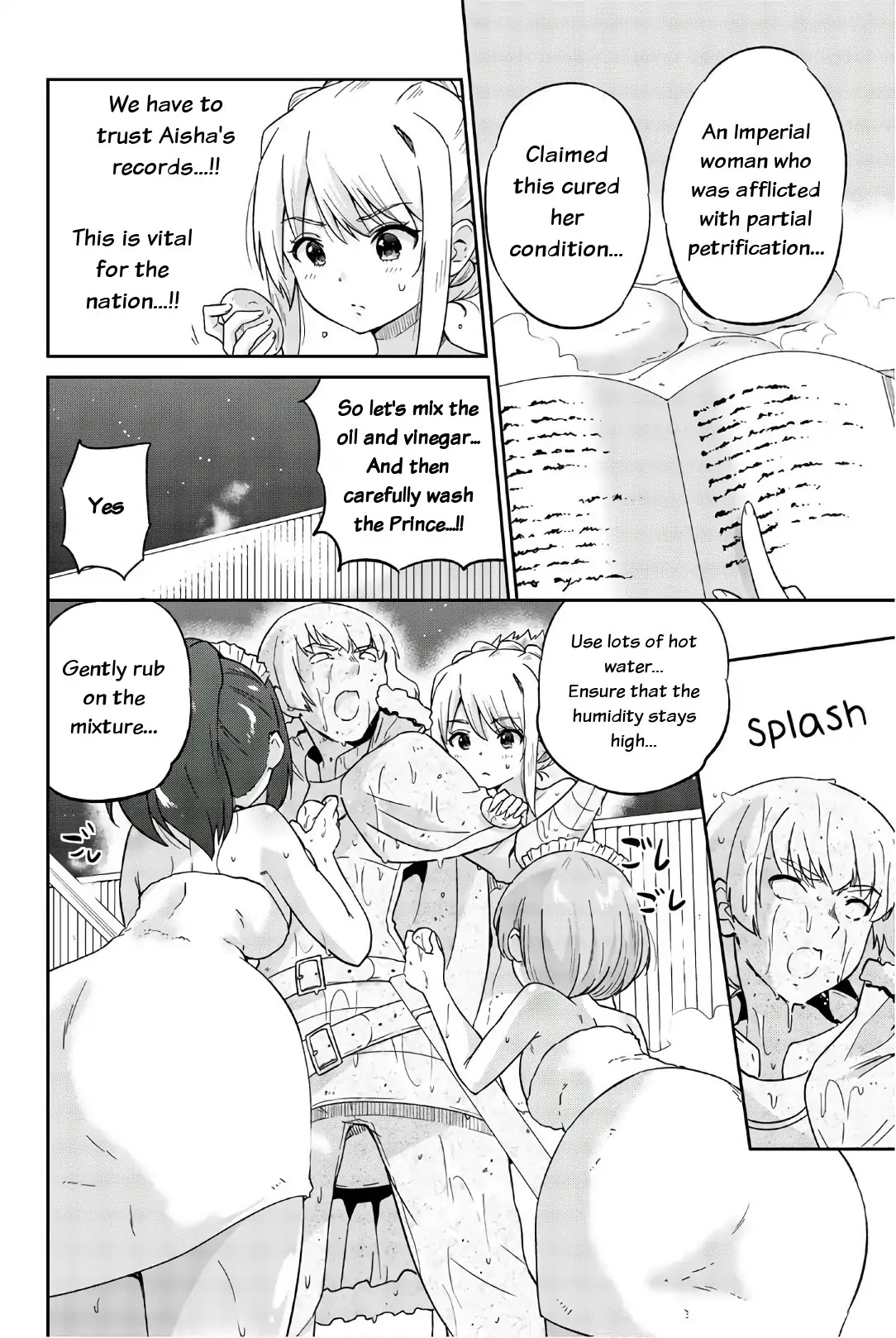 Orc ga Okashite Kurenai! Chapter 24 page 6 - Chapter 24: When it suddenly becomes intense...♥