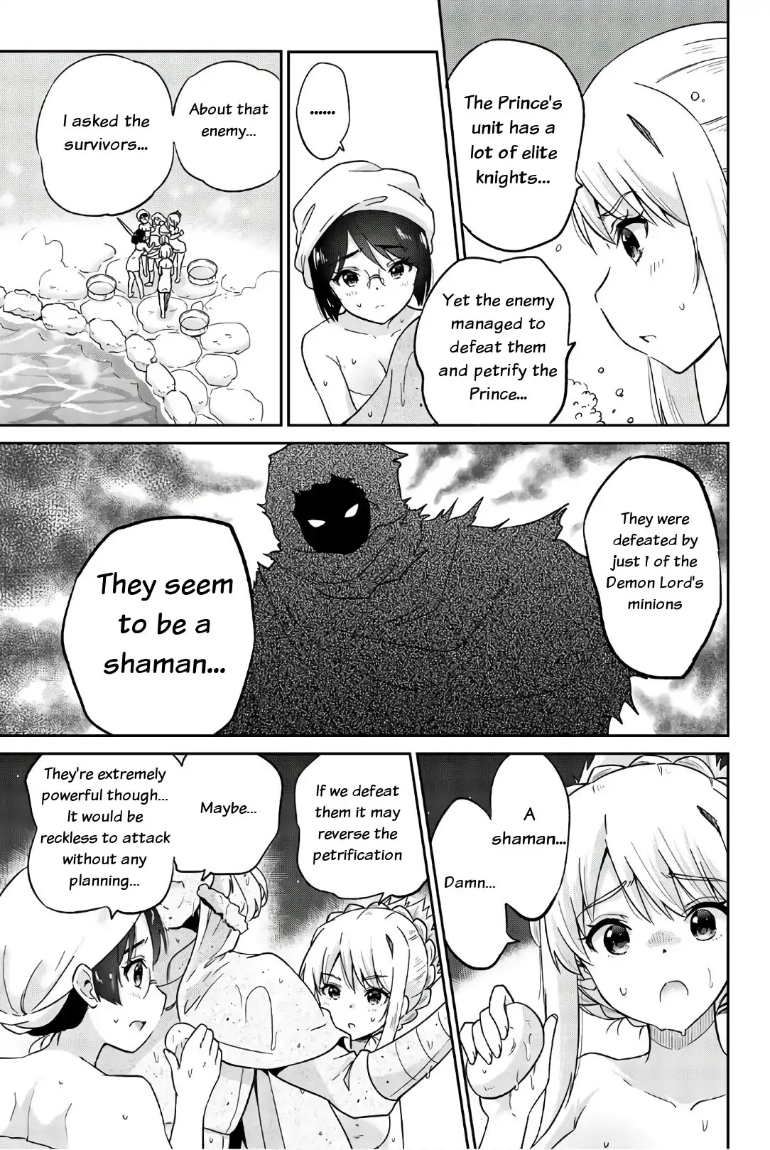 Orc ga Okashite Kurenai! Chapter 24 page 7 - Chapter 24: When it suddenly becomes intense...♥