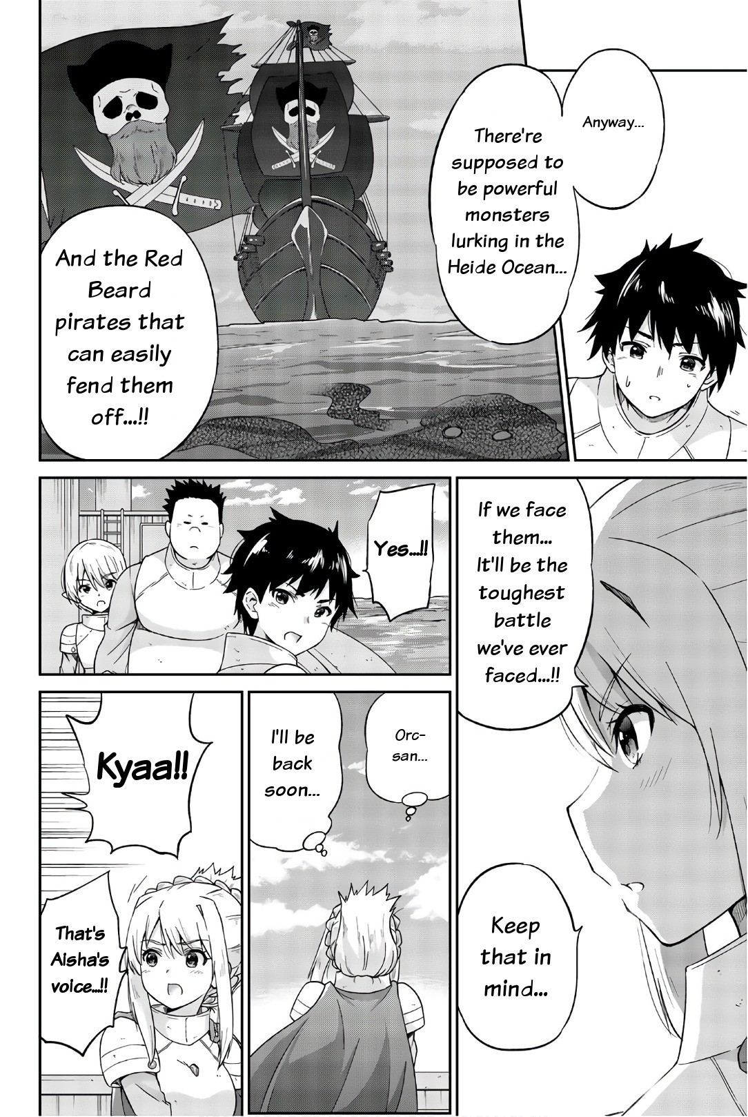 Orc ga Okashite Kurenai! Chapter 25 page 4 - Chapter 25: Chick thief's punishment♥