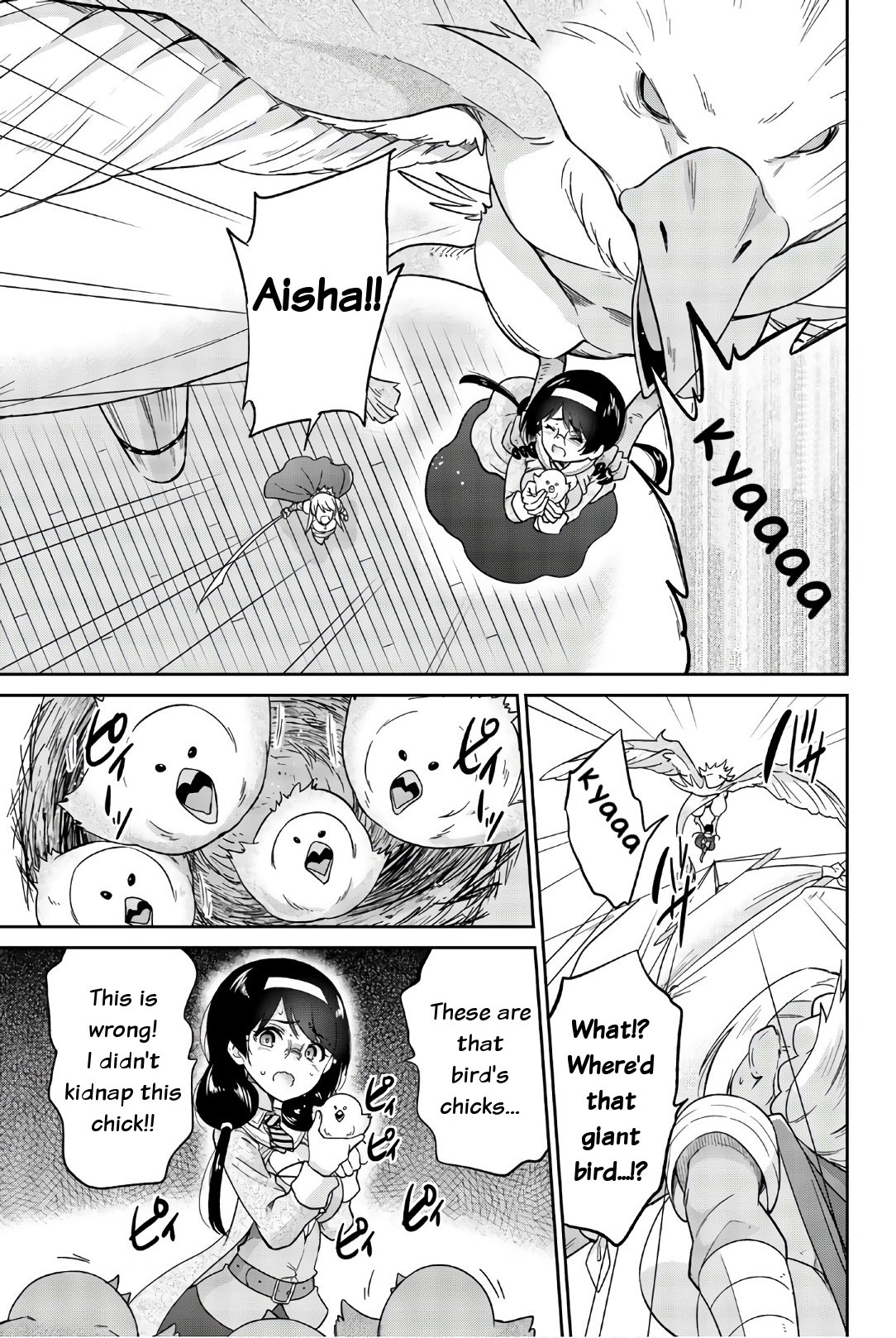 Orc ga Okashite Kurenai! Chapter 25 page 7 - Chapter 25: Chick thief's punishment♥