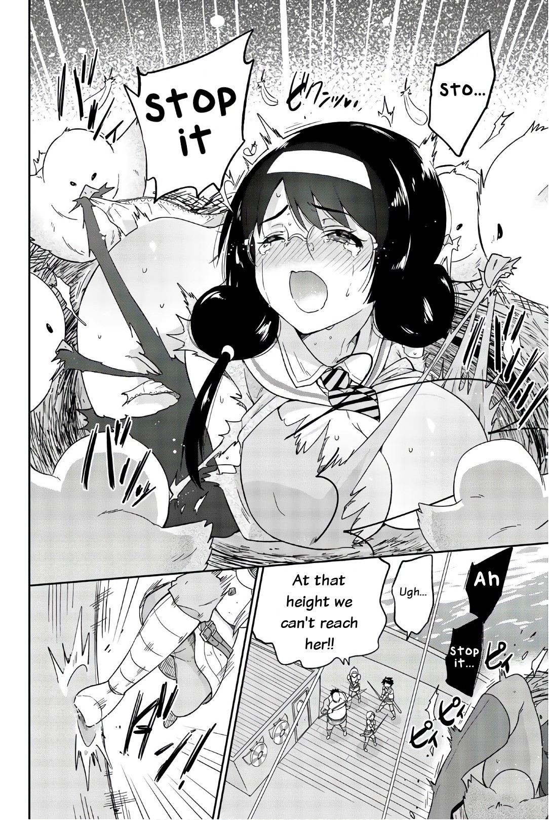 Orc ga Okashite Kurenai! Chapter 25 page 8 - Chapter 25: Chick thief's punishment♥