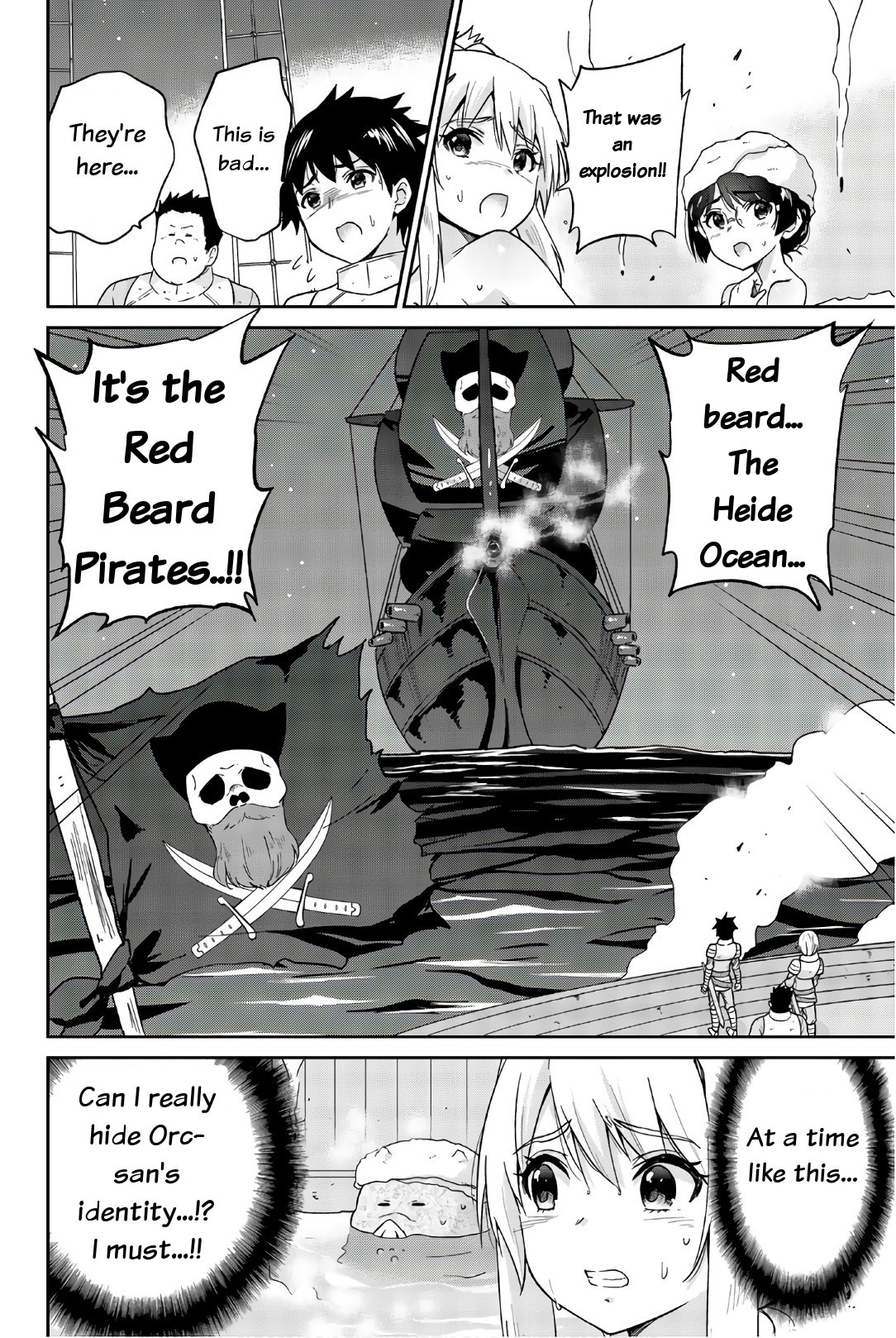 Orc ga Okashite Kurenai! Chapter 26 page 12 - Chapter 26: My voice... I can't hide it...♥