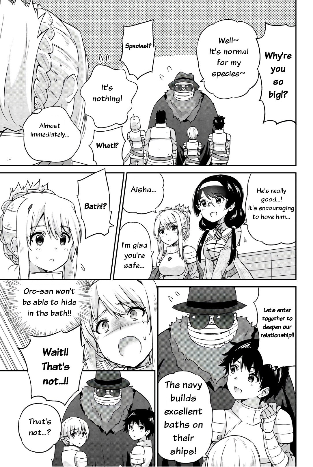Orc ga Okashite Kurenai! Chapter 26 page 5 - Chapter 26: My voice... I can't hide it...♥
