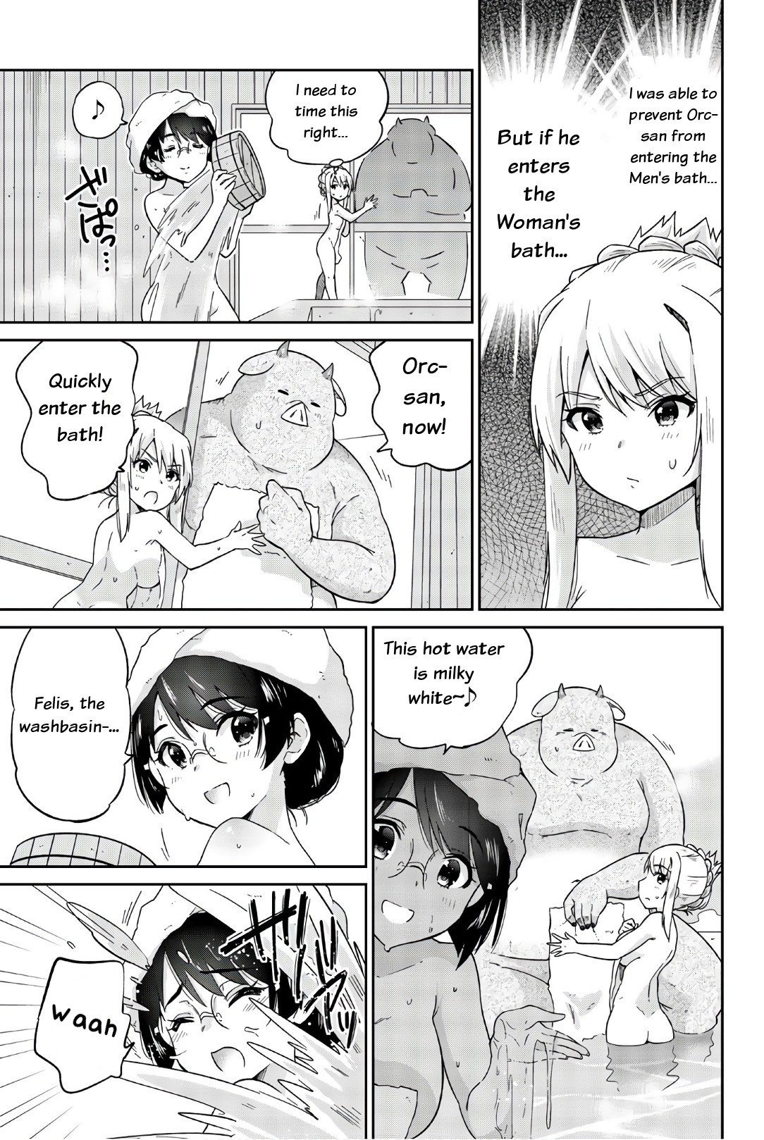 Orc ga Okashite Kurenai! Chapter 26 page 7 - Chapter 26: My voice... I can't hide it...♥