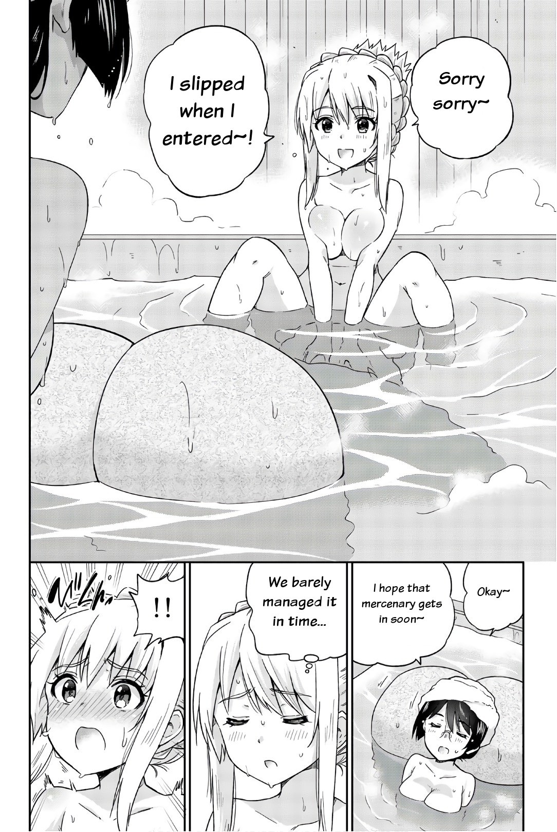 Orc ga Okashite Kurenai! Chapter 26 page 8 - Chapter 26: My voice... I can't hide it...♥