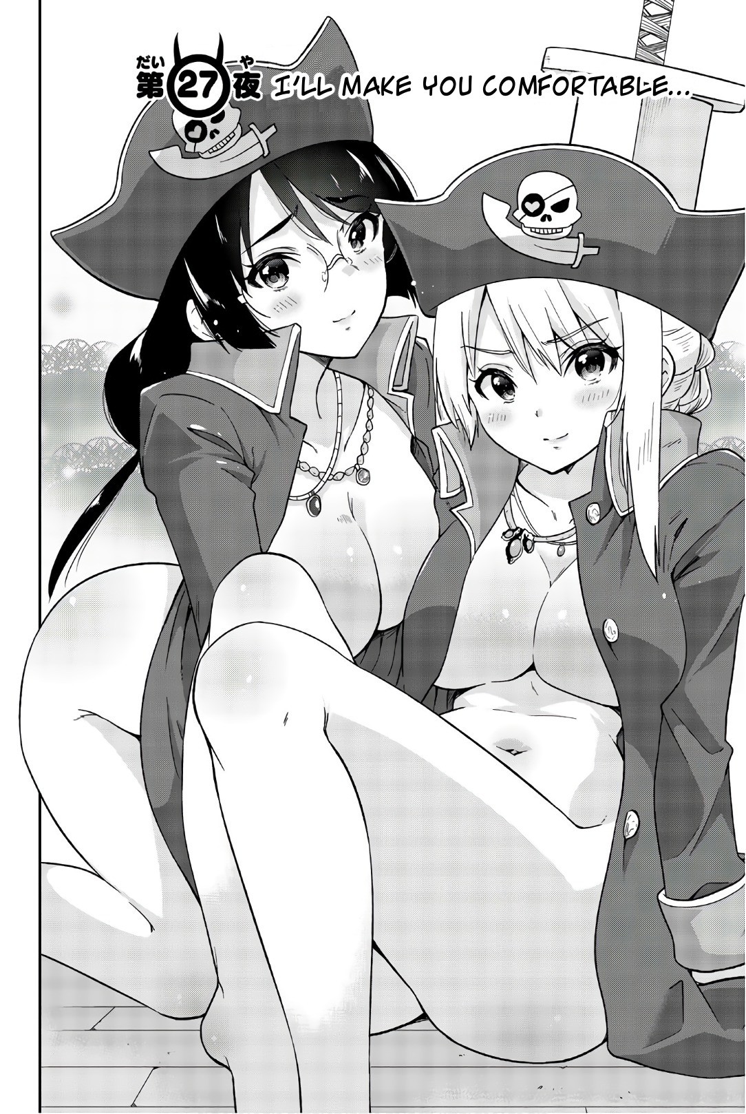 Orc ga Okashite Kurenai! Chapter 27 page 2 - Chapter 27: I'll make you comfortable...