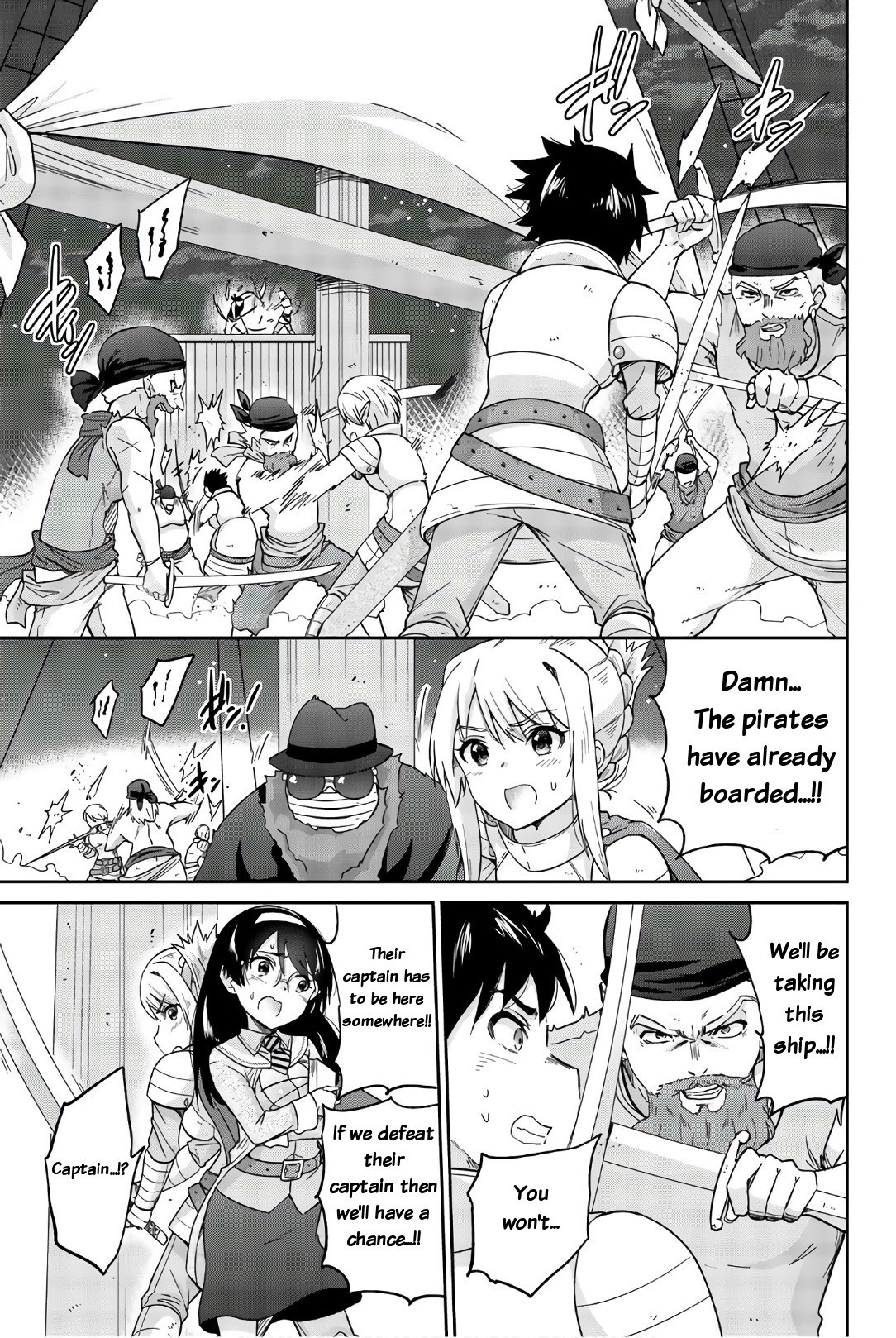 Orc ga Okashite Kurenai! Chapter 27 page 3 - Chapter 27: I'll make you comfortable...
