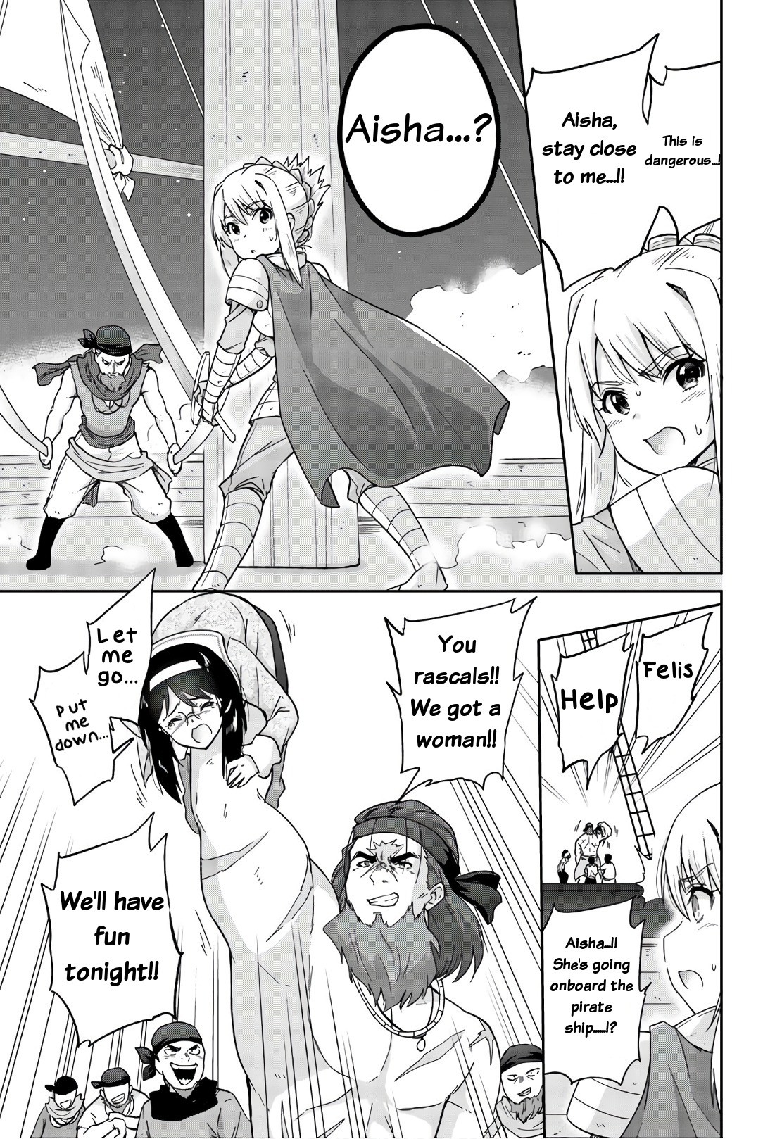 Orc ga Okashite Kurenai! Chapter 27 page 5 - Chapter 27: I'll make you comfortable...