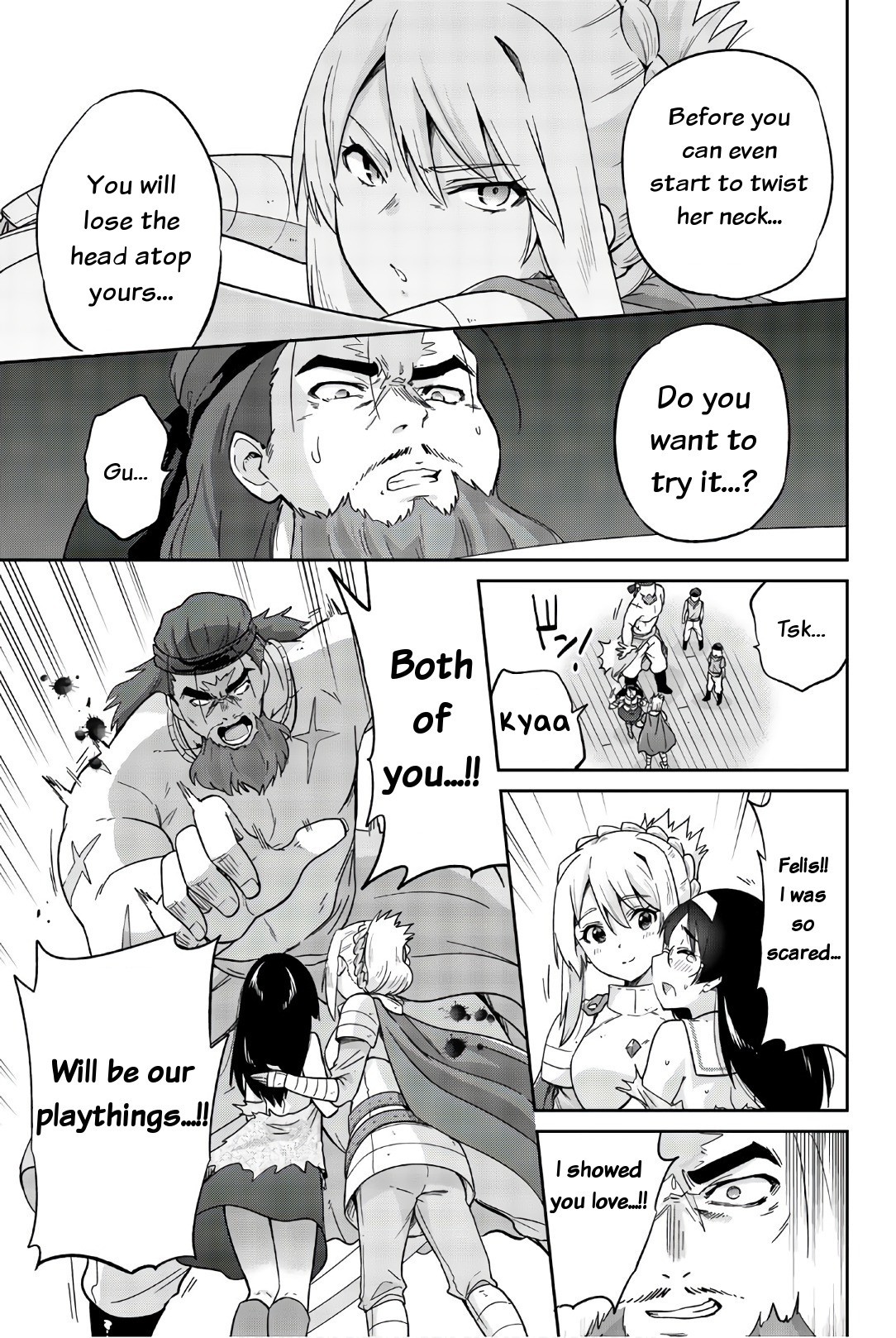 Orc ga Okashite Kurenai! Chapter 28 page 3 - Chapter 28: Electric Ascension!