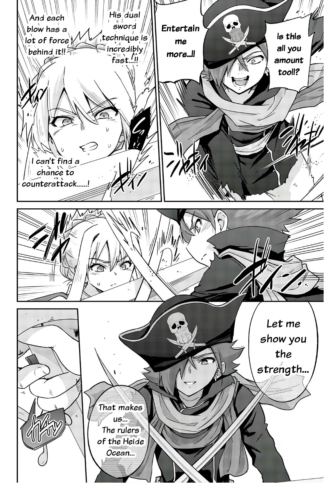 Orc ga Okashite Kurenai! Chapter 28 page 8 - Chapter 28: Electric Ascension!