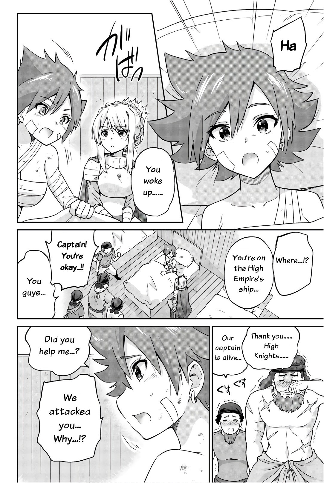 Orc ga Okashite Kurenai! Chapter 29 page 10 - Chapter 29: You are the first...♥