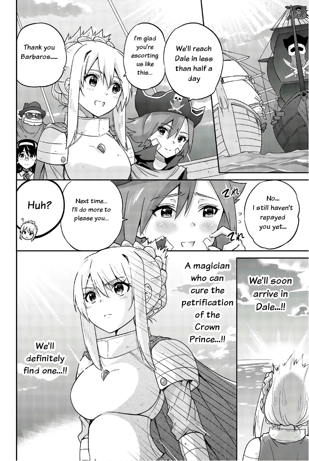 Orc ga Okashite Kurenai! Chapter 29 page 12 - Chapter 29: You are the first...♥