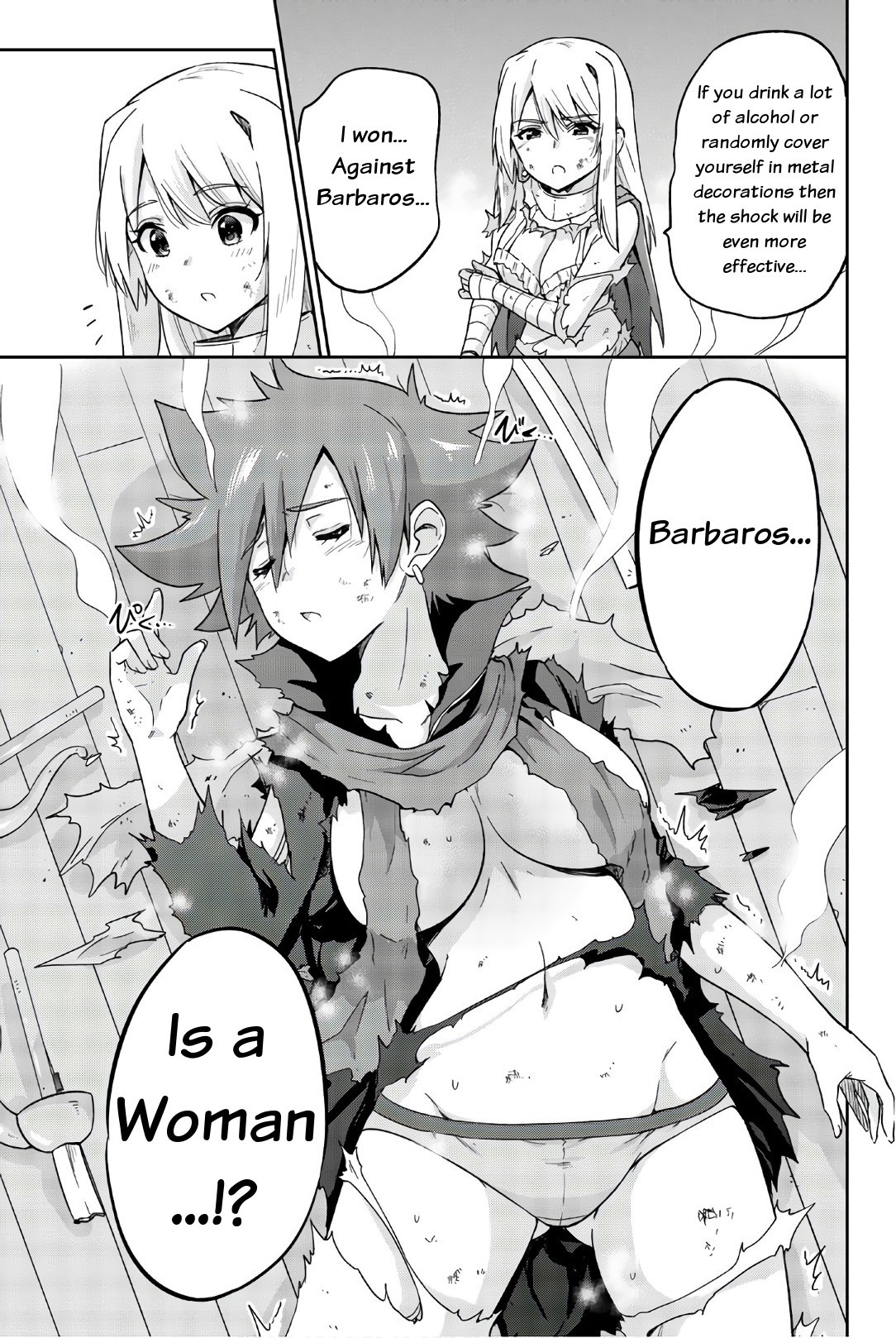 Orc ga Okashite Kurenai! Chapter 29 page 7 - Chapter 29: You are the first...♥