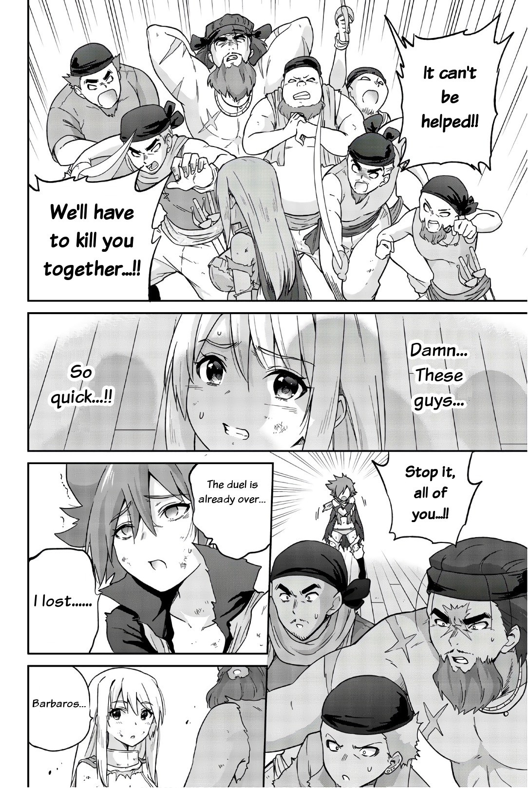 Orc ga Okashite Kurenai! Chapter 29 page 8 - Chapter 29: You are the first...♥