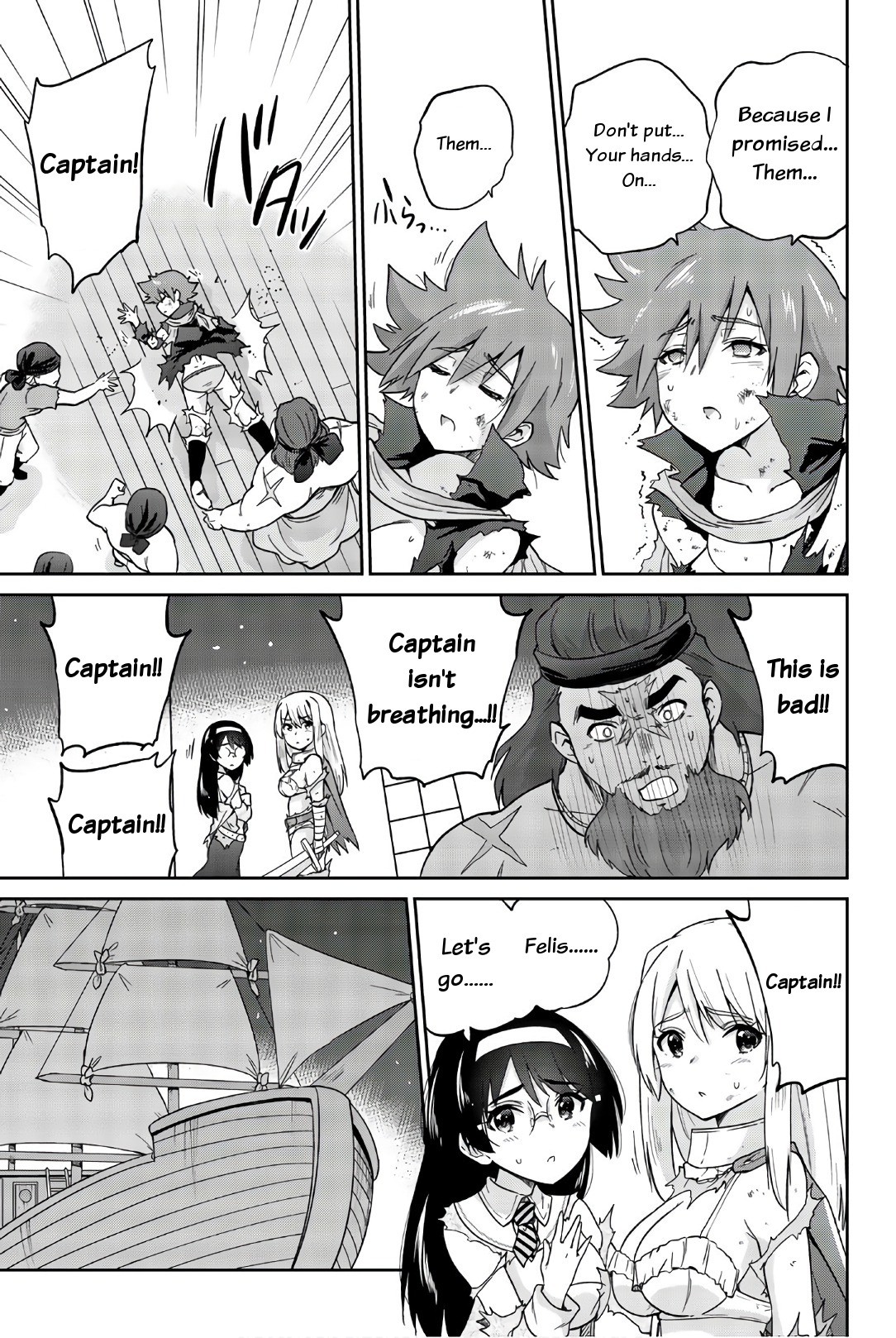 Orc ga Okashite Kurenai! Chapter 29 page 9 - Chapter 29: You are the first...♥